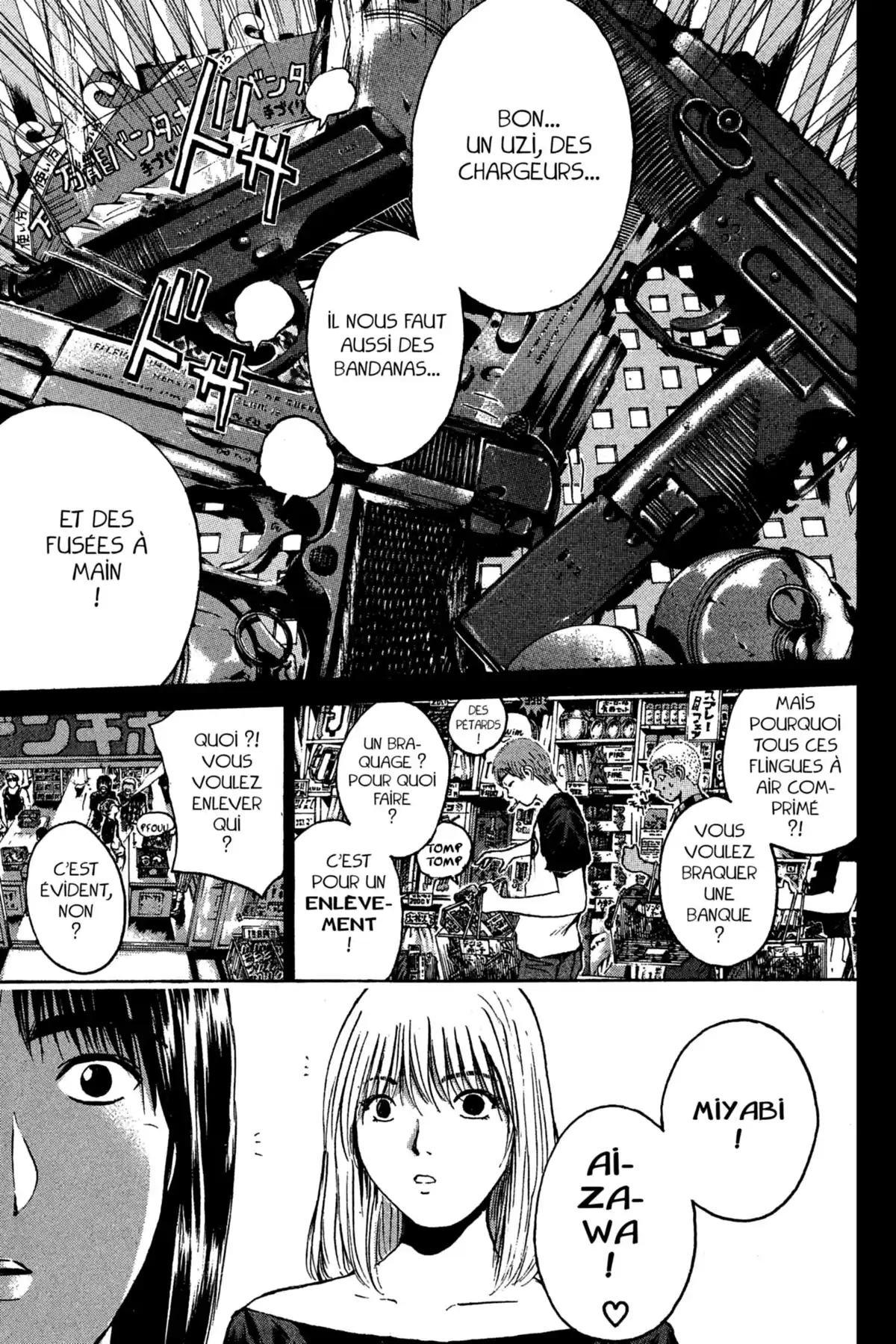 Great Teacher Onizuka Volume 23 page 15