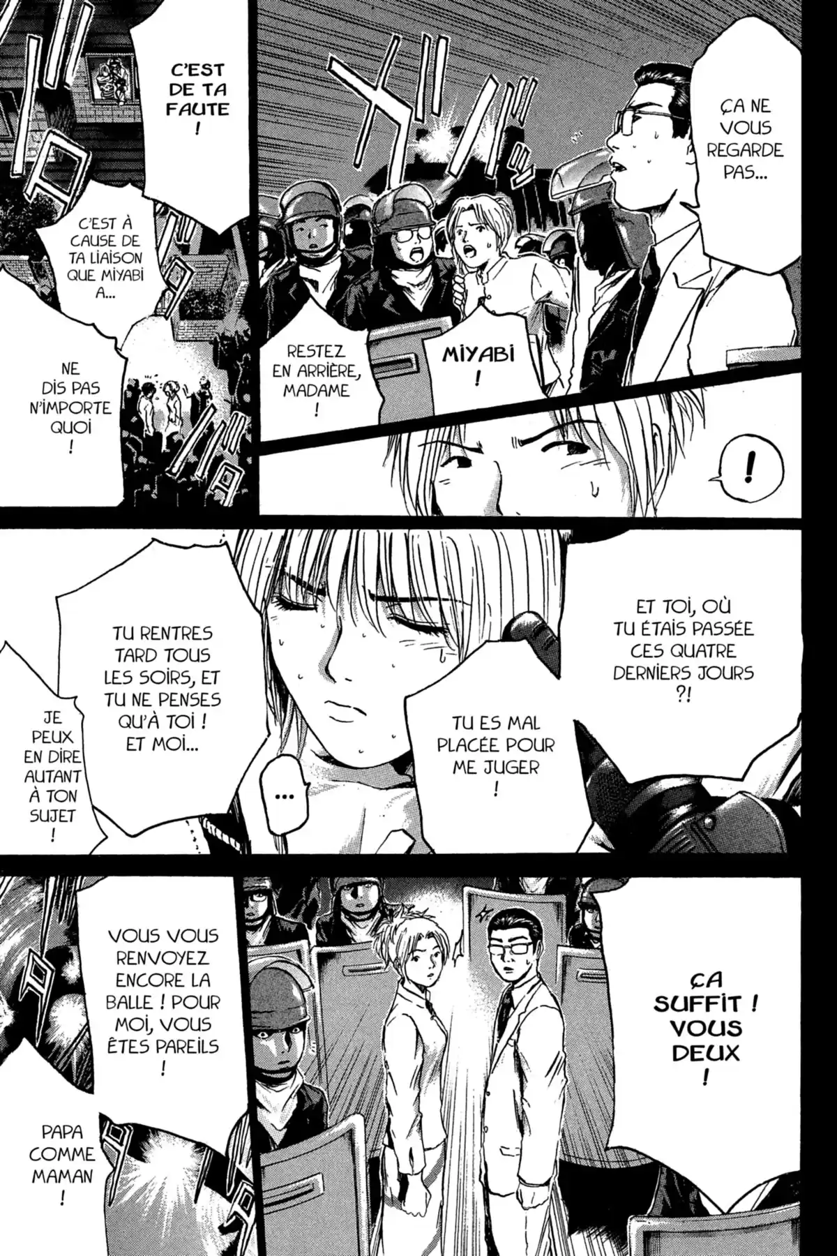 Great Teacher Onizuka Volume 23 page 41