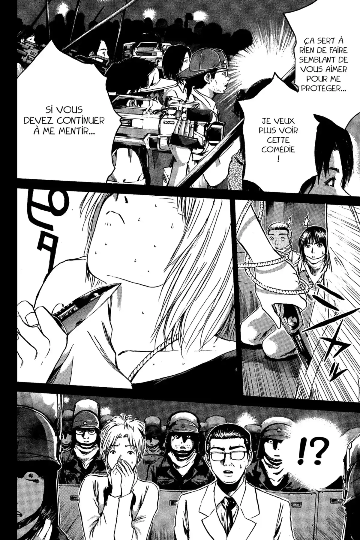 Great Teacher Onizuka Volume 23 page 44