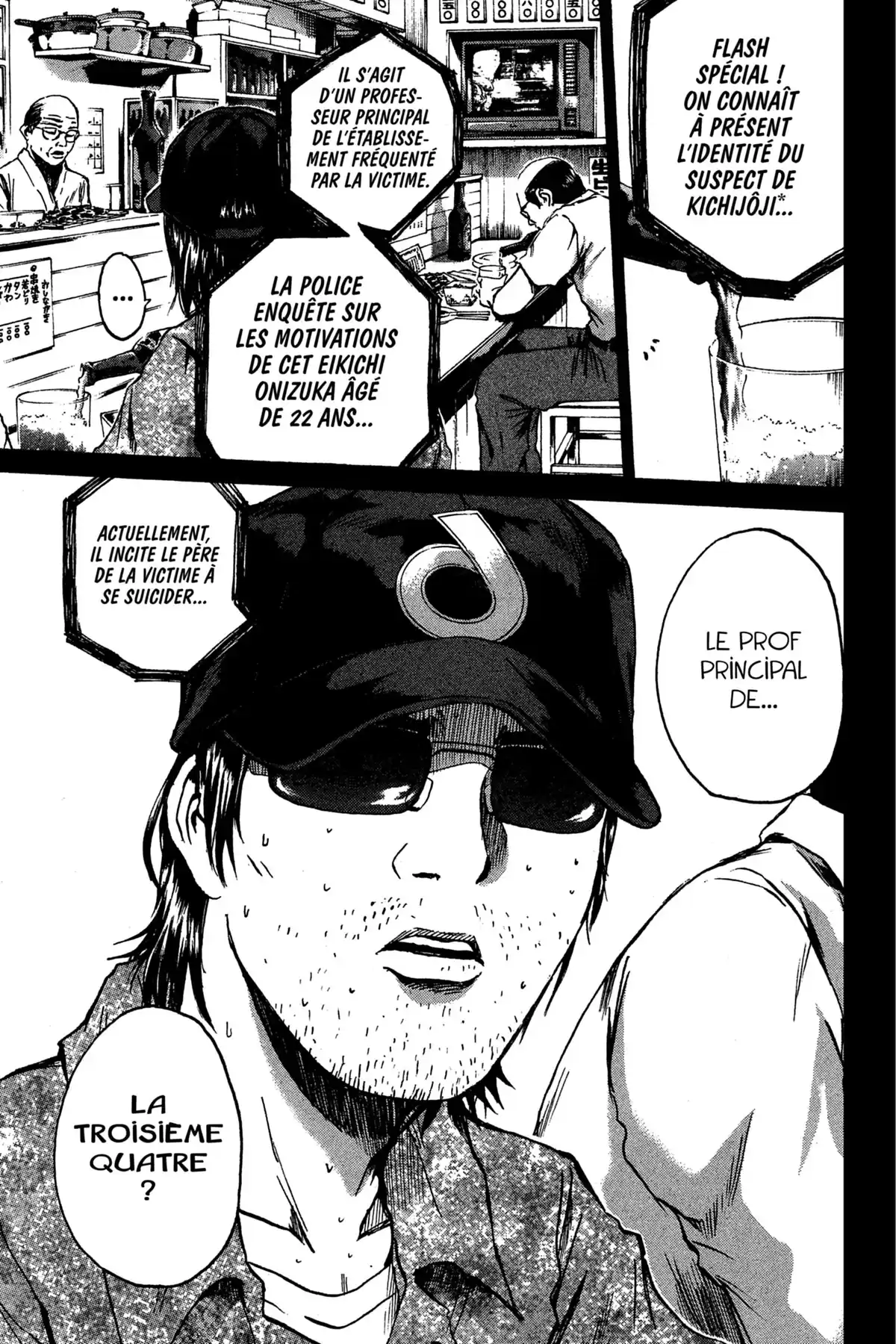 Great Teacher Onizuka Volume 23 page 51