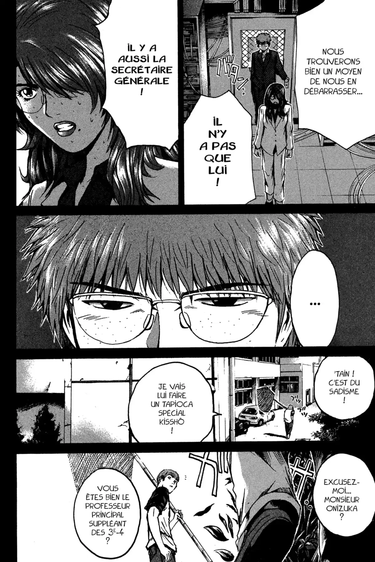 Great Teacher Onizuka Volume 23 page 74