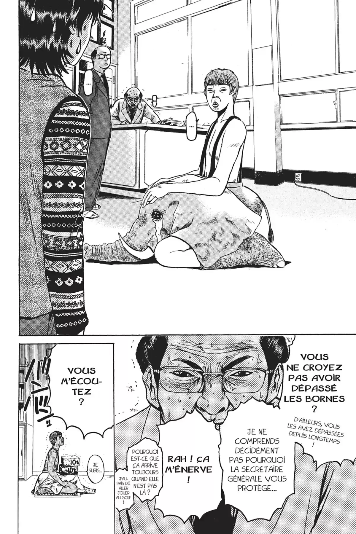 Great Teacher Onizuka Volume 6 page 10