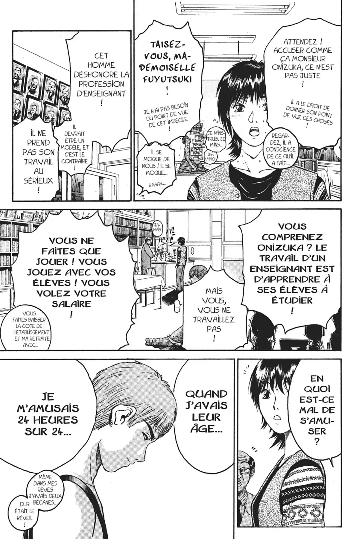 Great Teacher Onizuka Volume 6 page 11