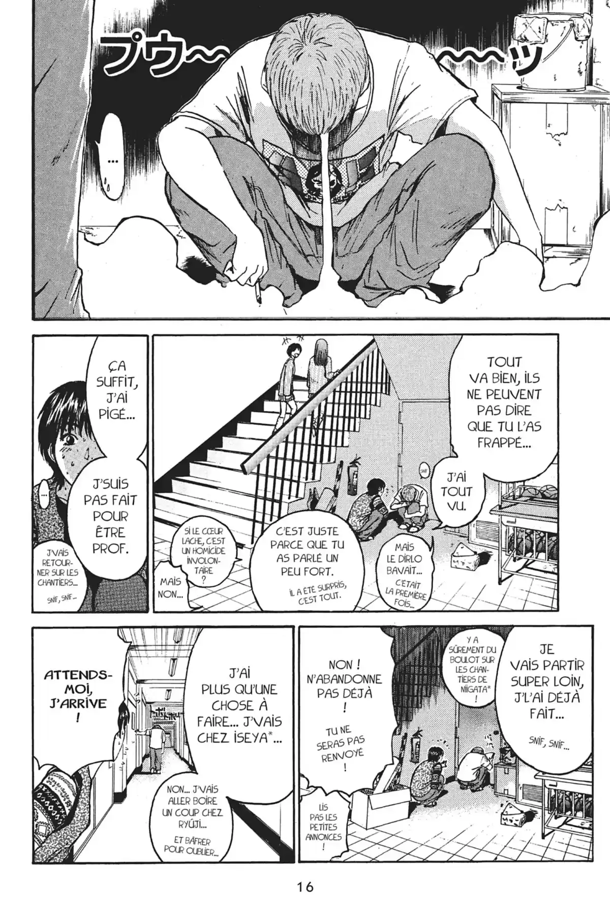 Great Teacher Onizuka Volume 6 page 18