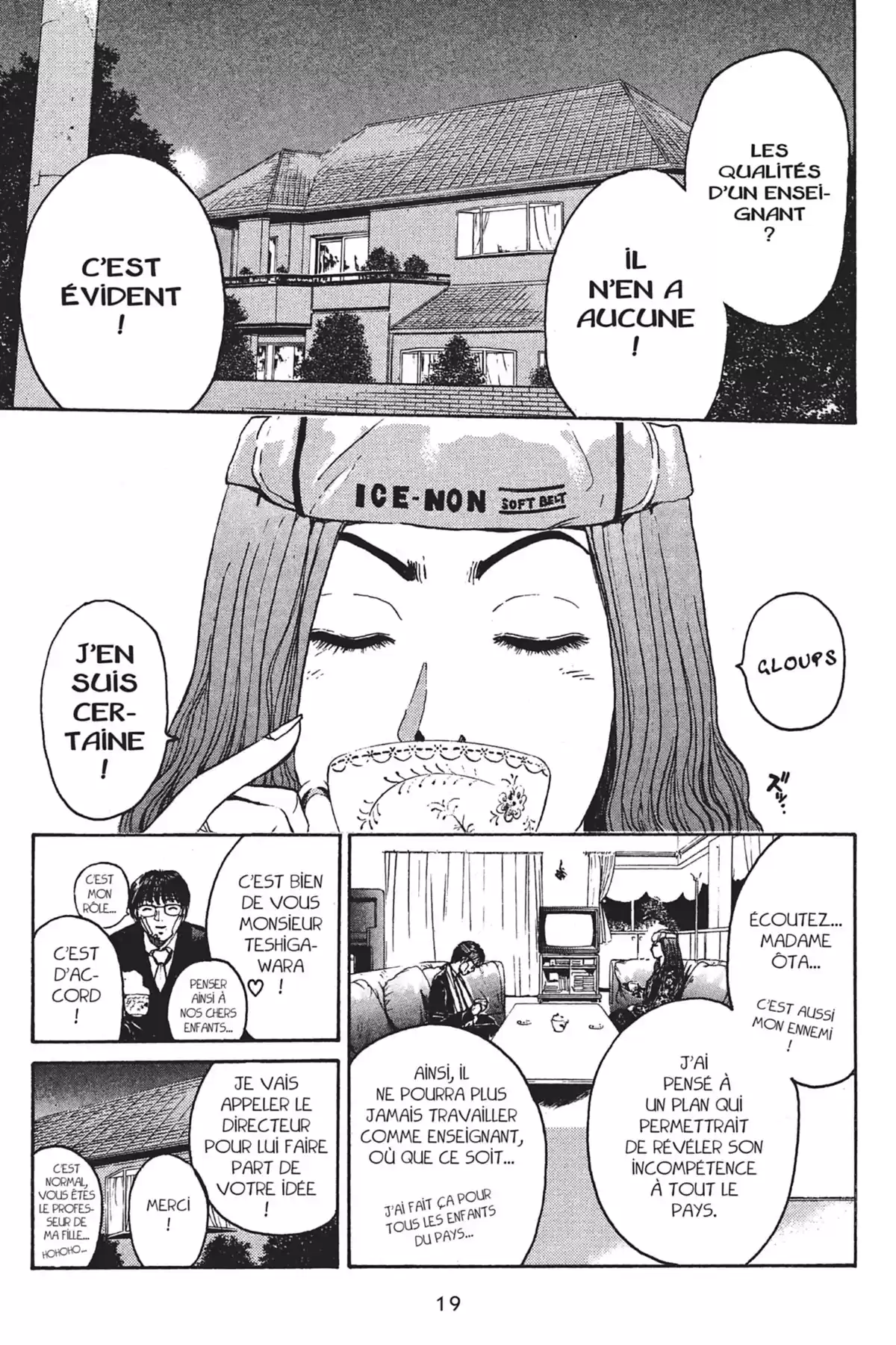 Great Teacher Onizuka Volume 6 page 21