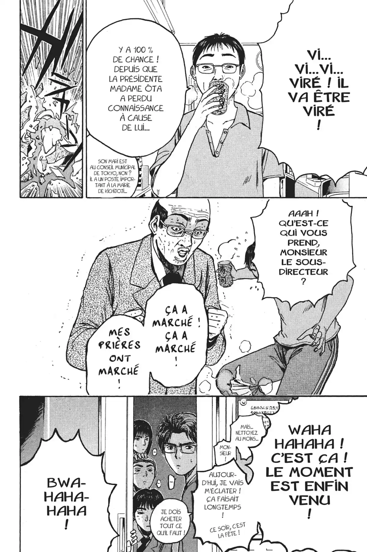 Great Teacher Onizuka Volume 6 page 24