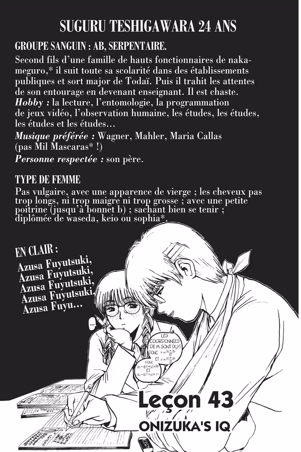 Great Teacher Onizuka Volume 6 page 25