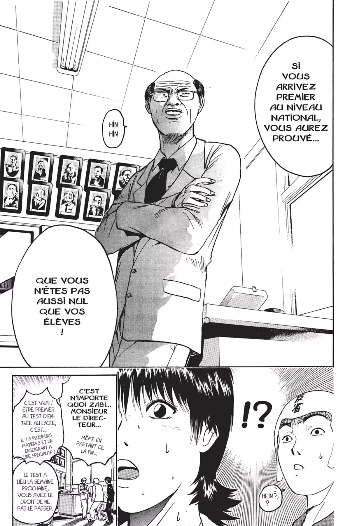 Great Teacher Onizuka Volume 6 page 39