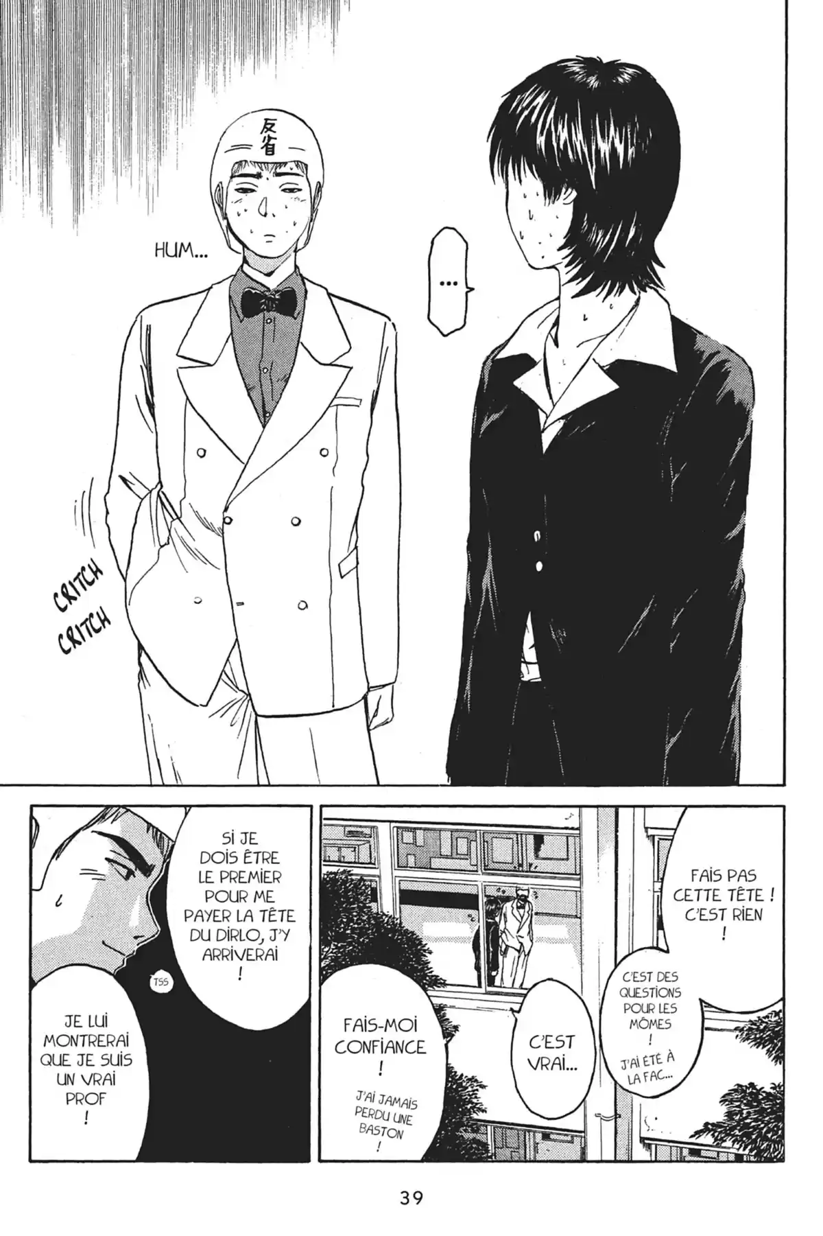 Great Teacher Onizuka Volume 6 page 41