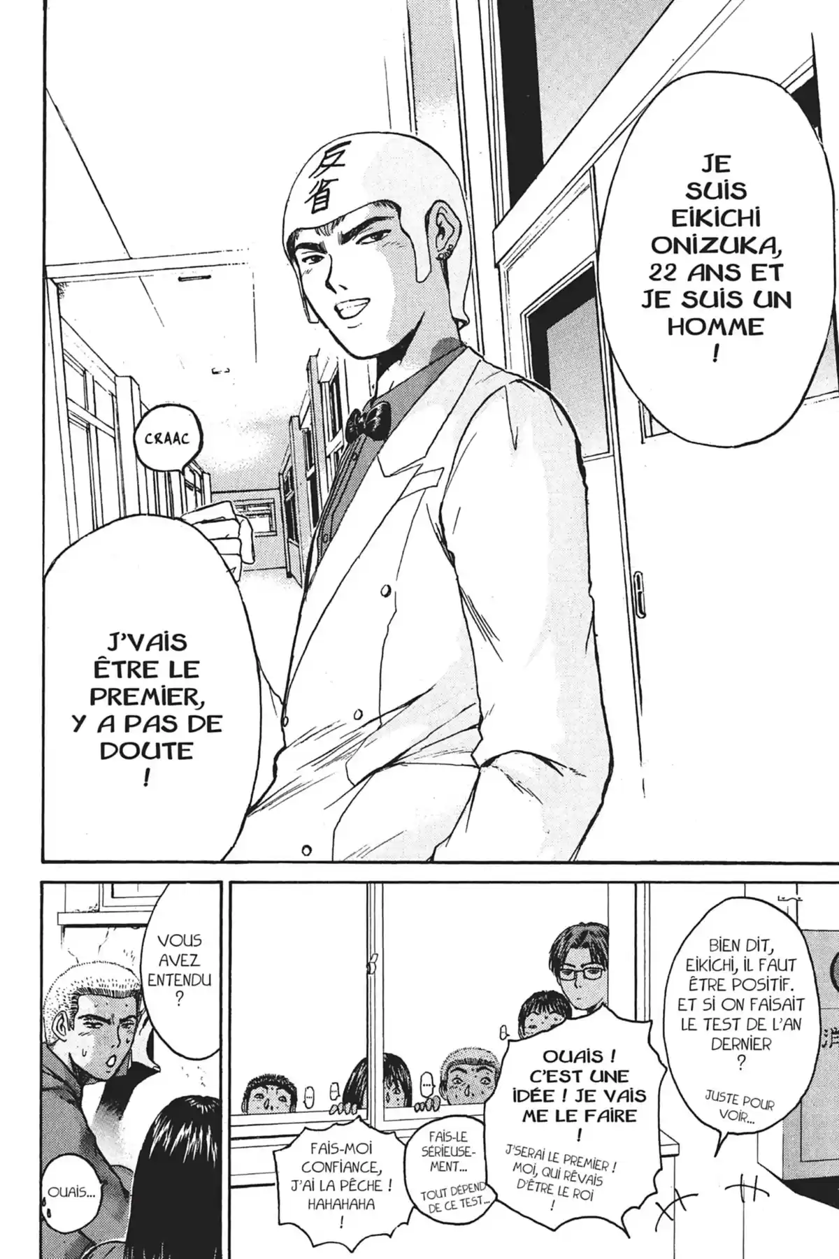 Great Teacher Onizuka Volume 6 page 42