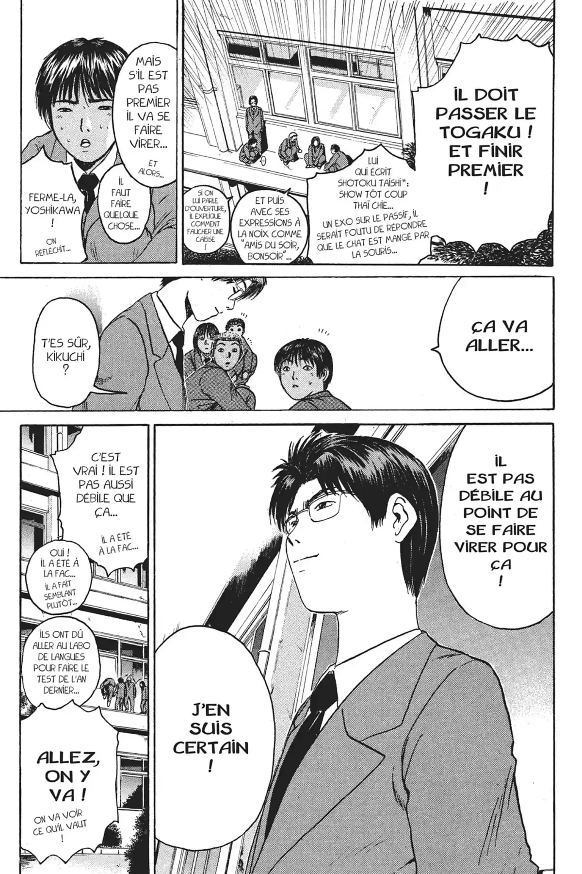 Great Teacher Onizuka Volume 6 page 43