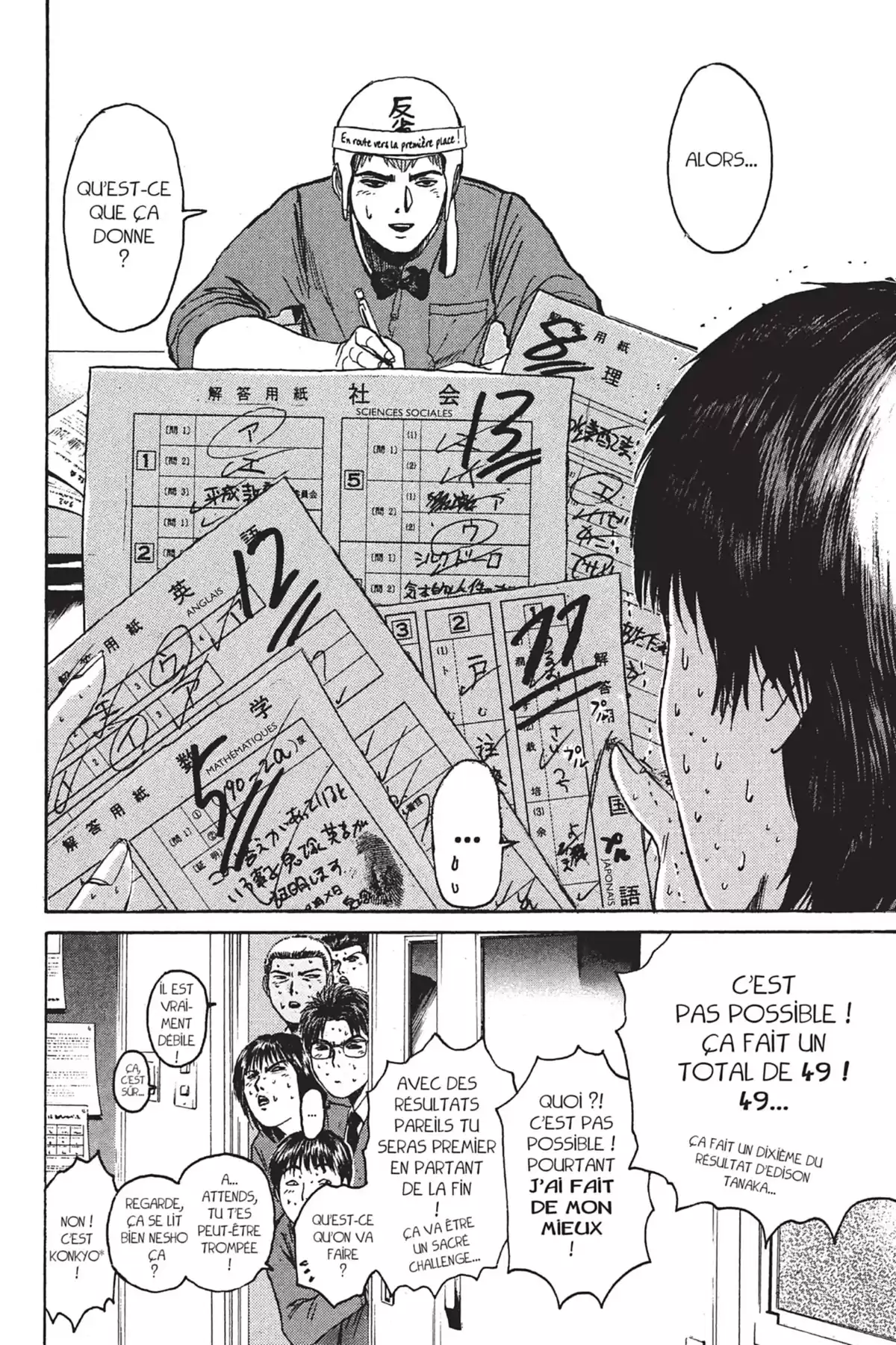 Great Teacher Onizuka Volume 6 page 44