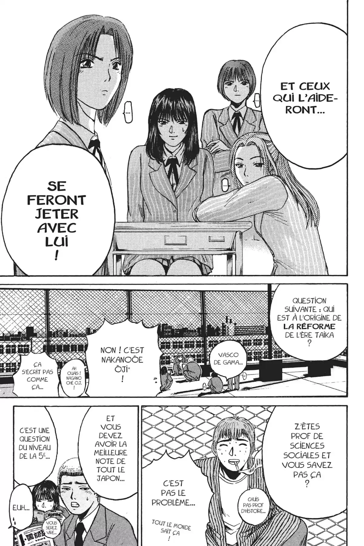 Great Teacher Onizuka Volume 6 page 47