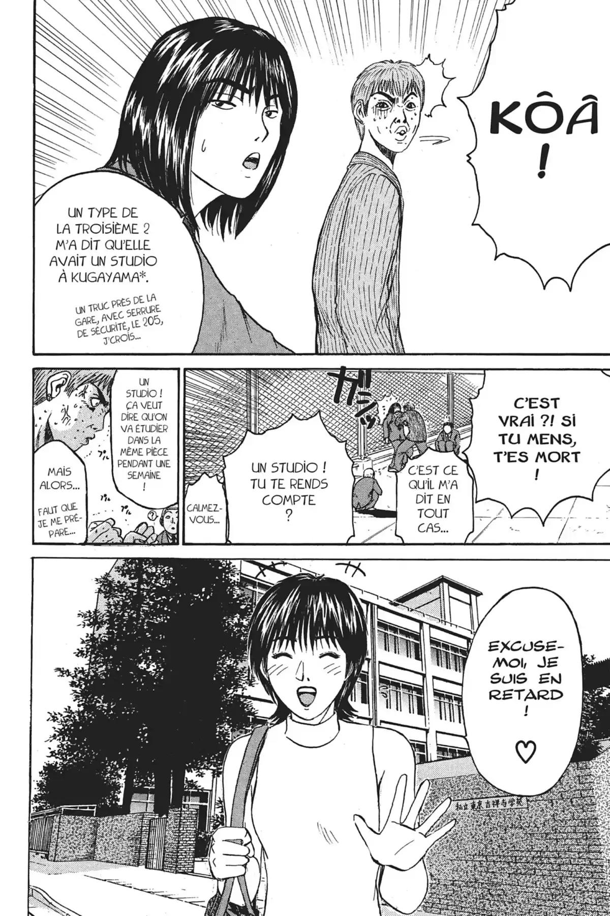 Great Teacher Onizuka Volume 6 page 50