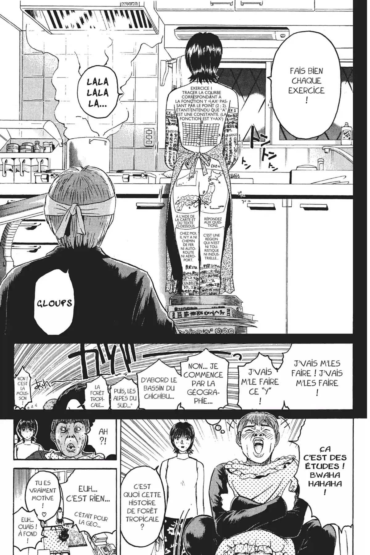 Great Teacher Onizuka Volume 6 page 55