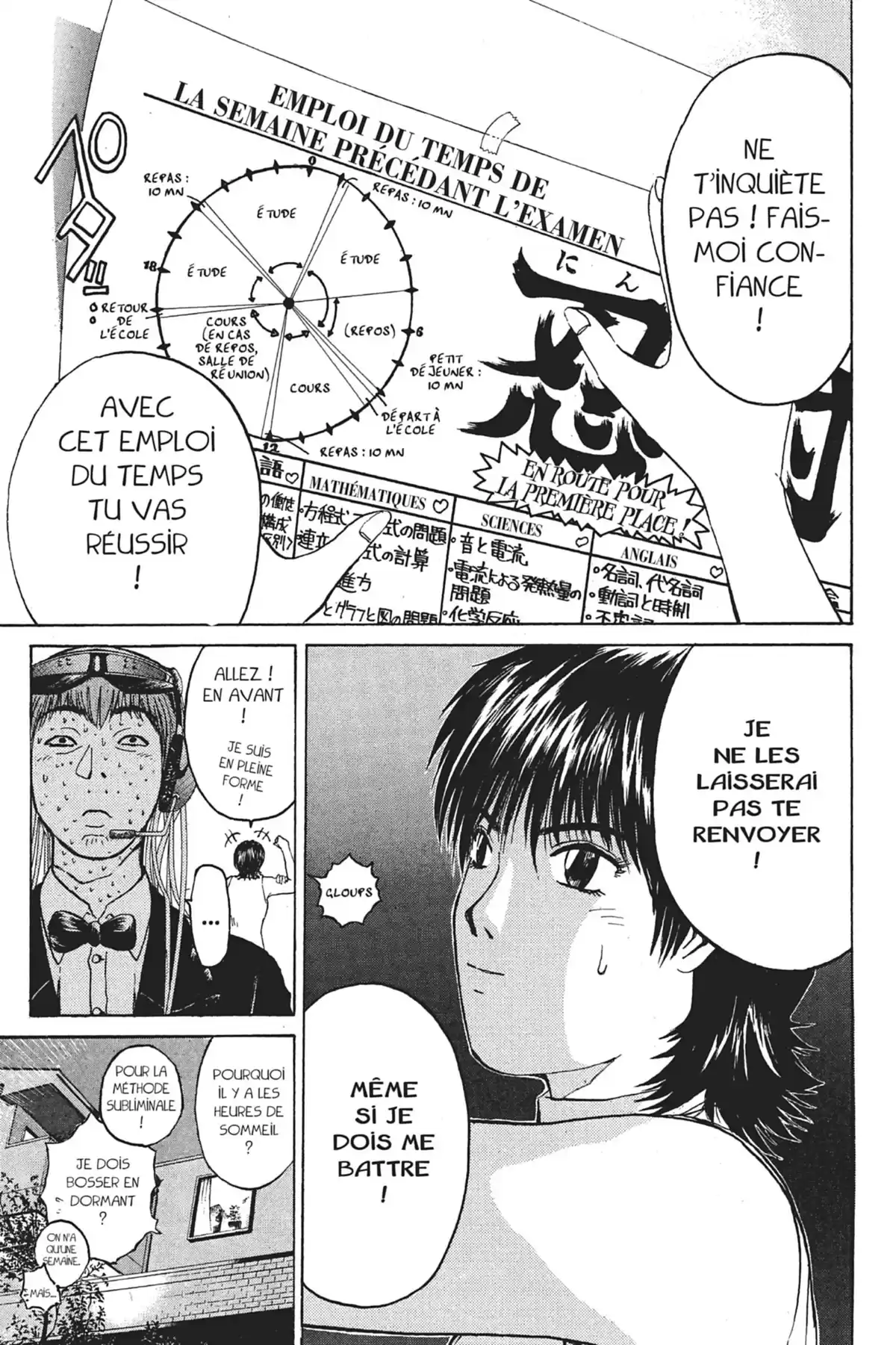 Great Teacher Onizuka Volume 6 page 59