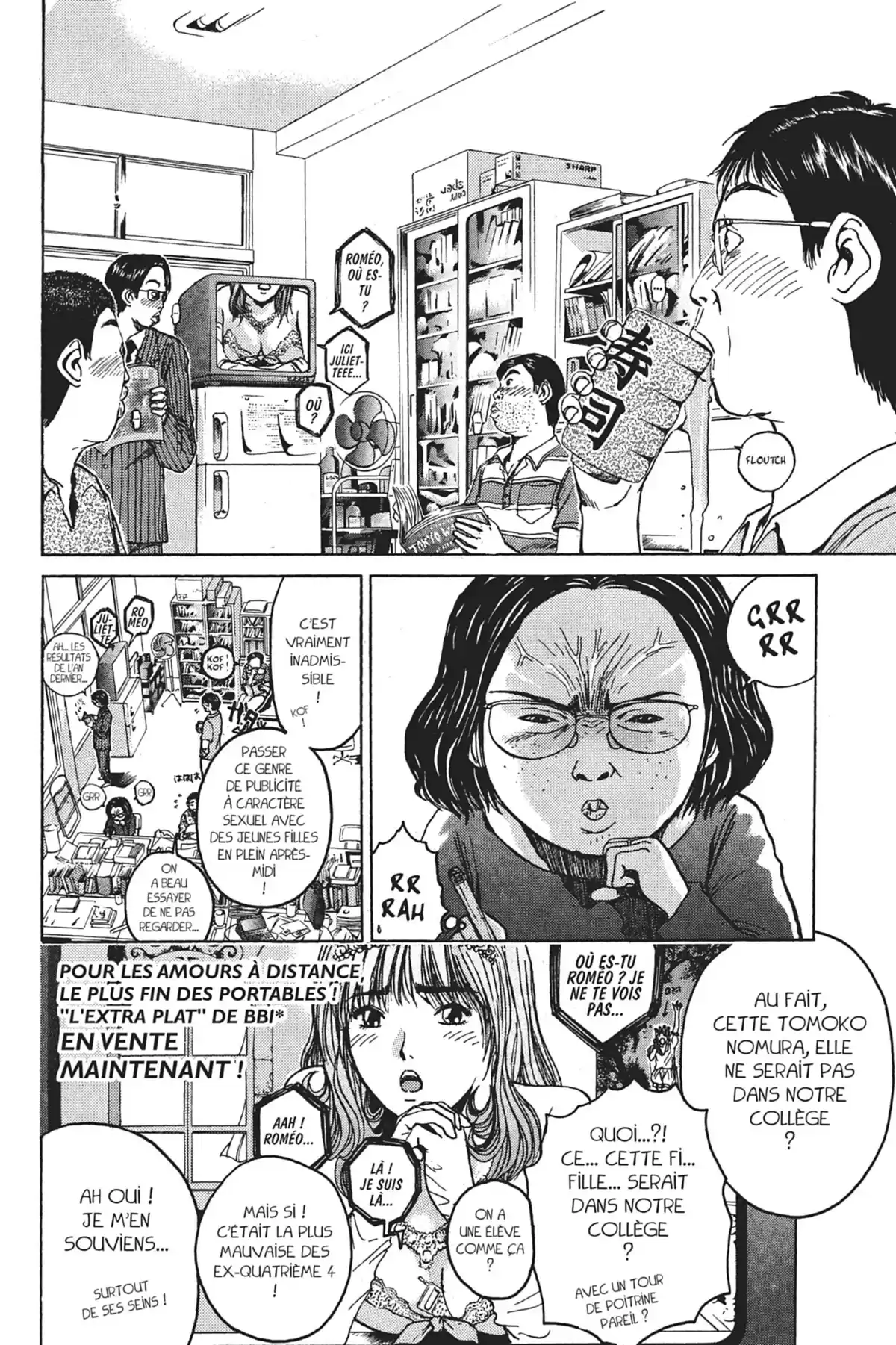 Great Teacher Onizuka Volume 6 page 6