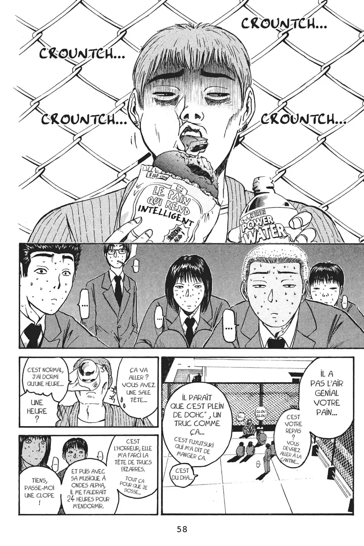 Great Teacher Onizuka Volume 6 page 60