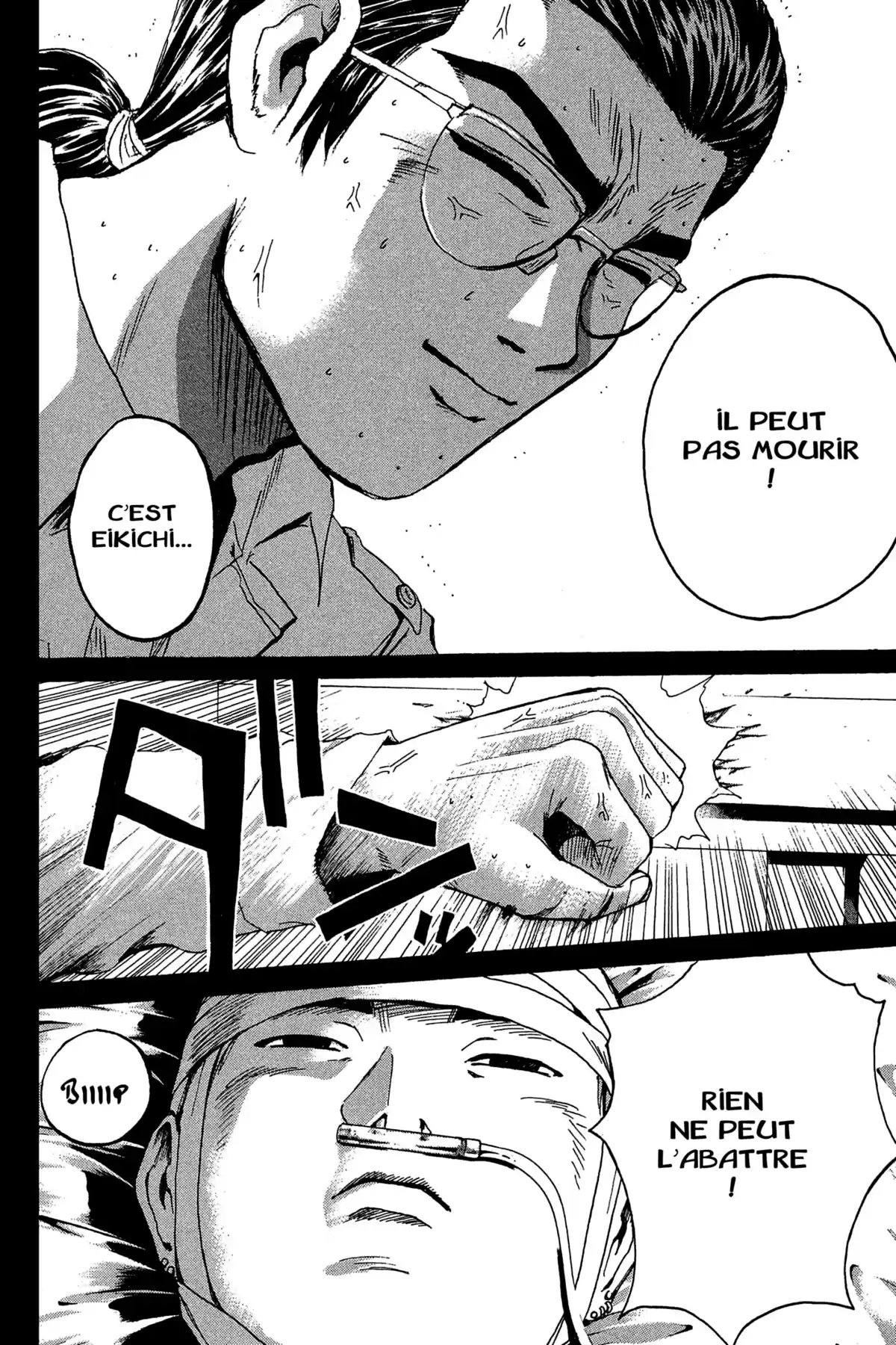 Great Teacher Onizuka Volume 25 page 10