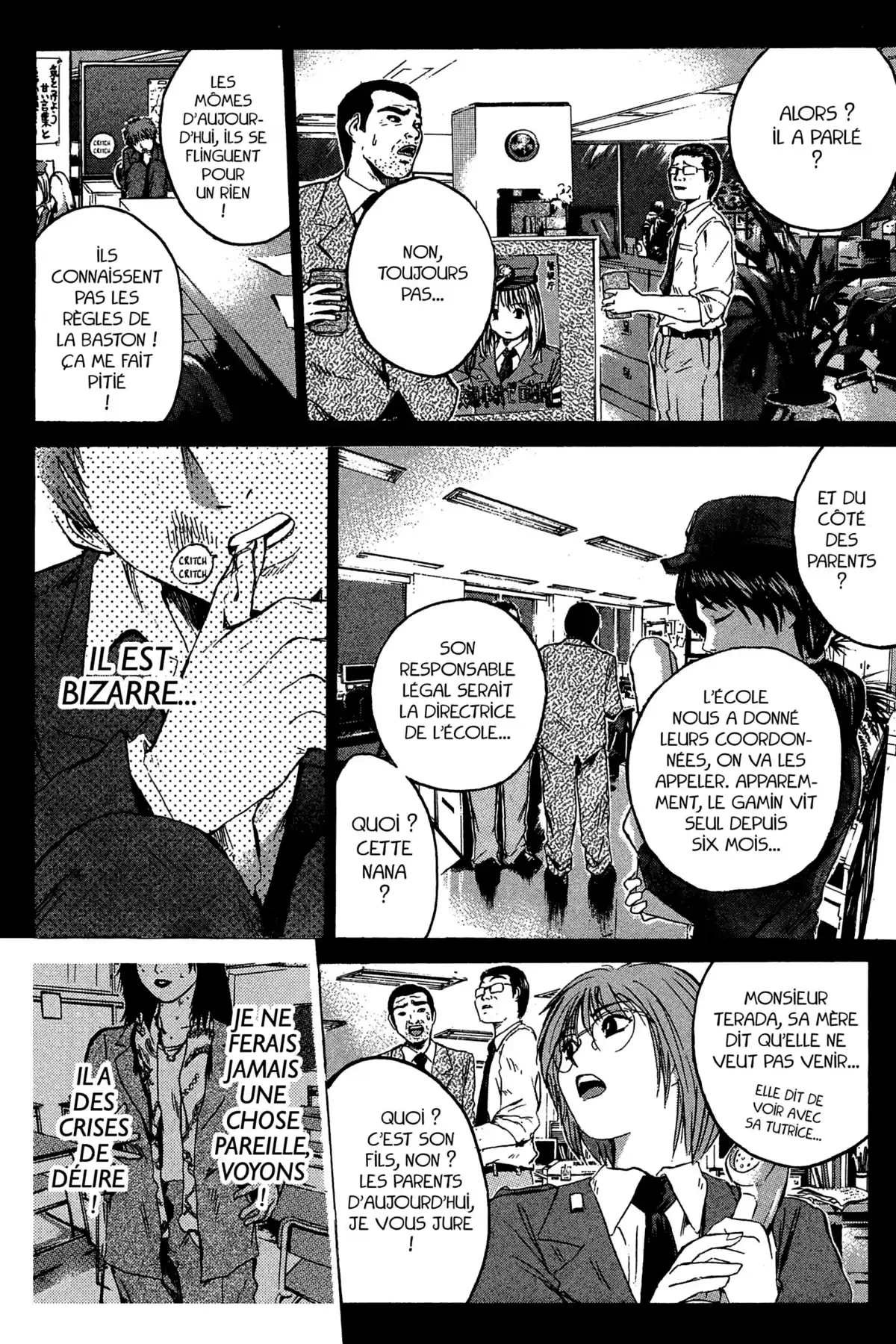 Great Teacher Onizuka Volume 25 page 12