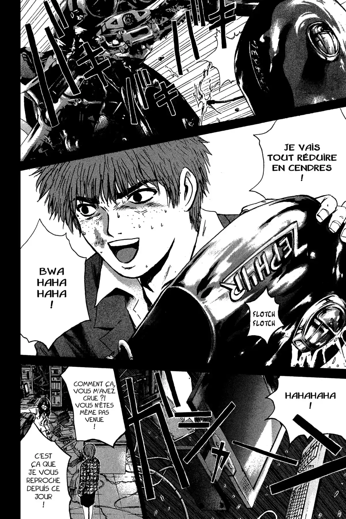 Great Teacher Onizuka Volume 25 page 16