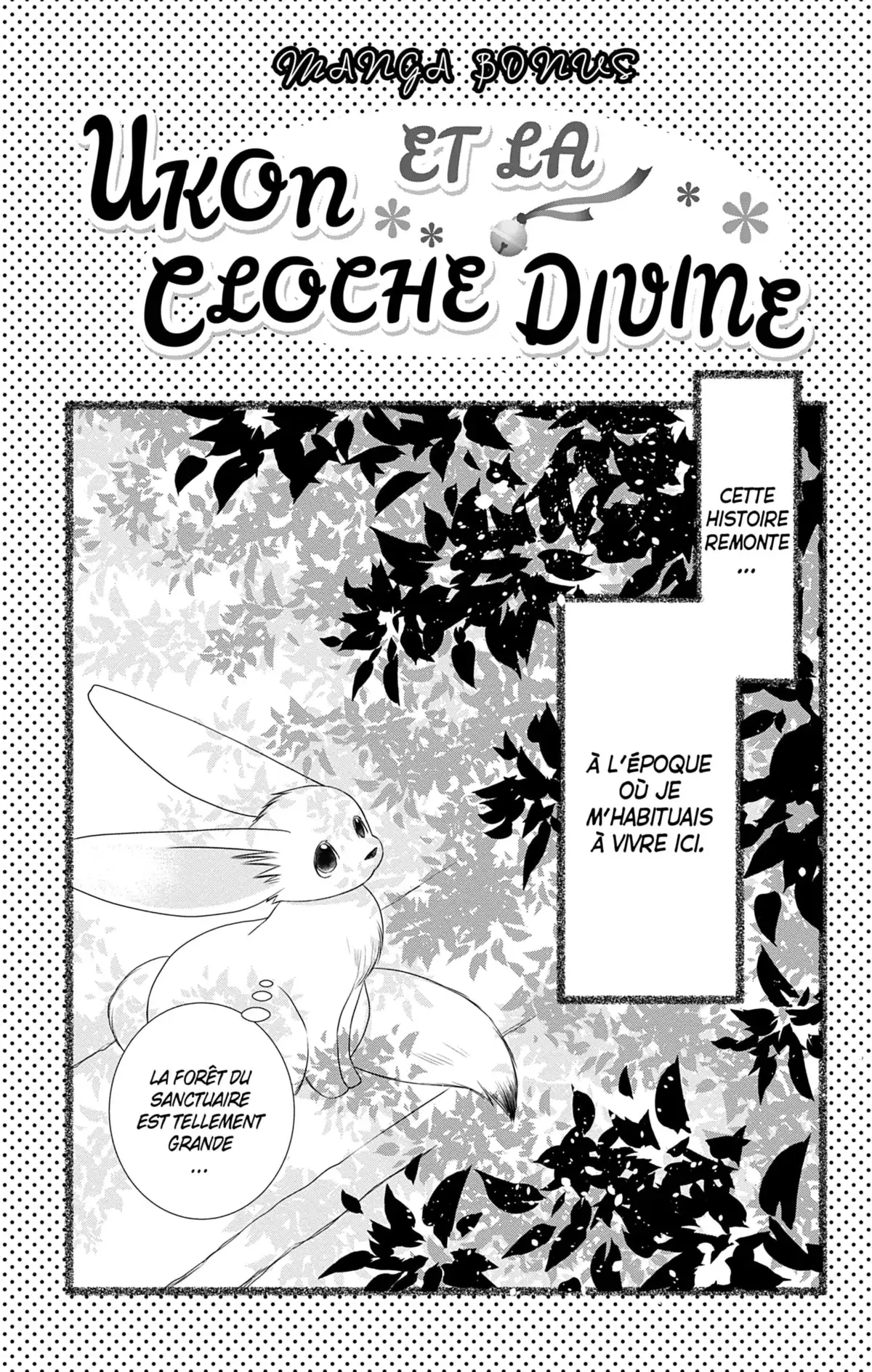 Bless You Volume 5 page 157