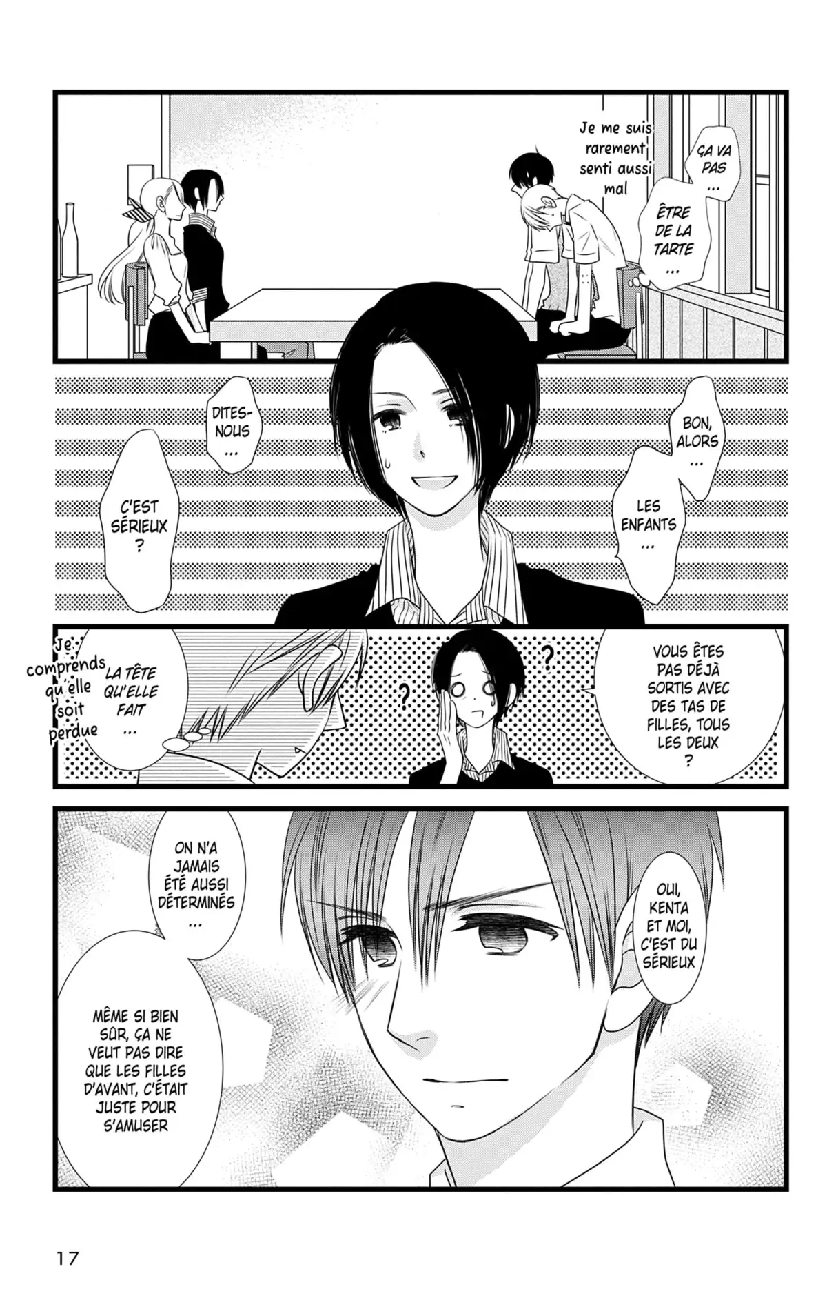 Bless You Volume 5 page 17