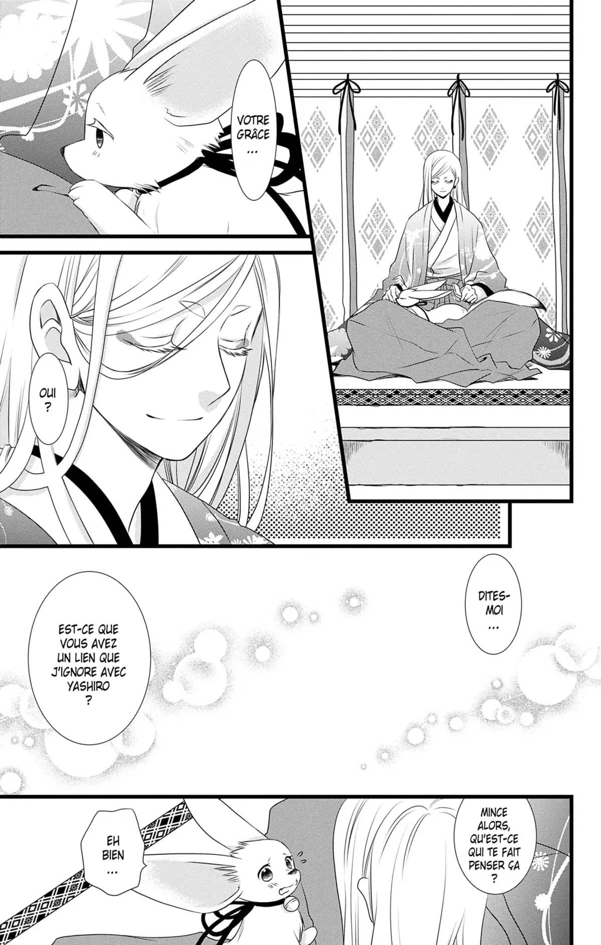 Bless You Volume 5 page 25