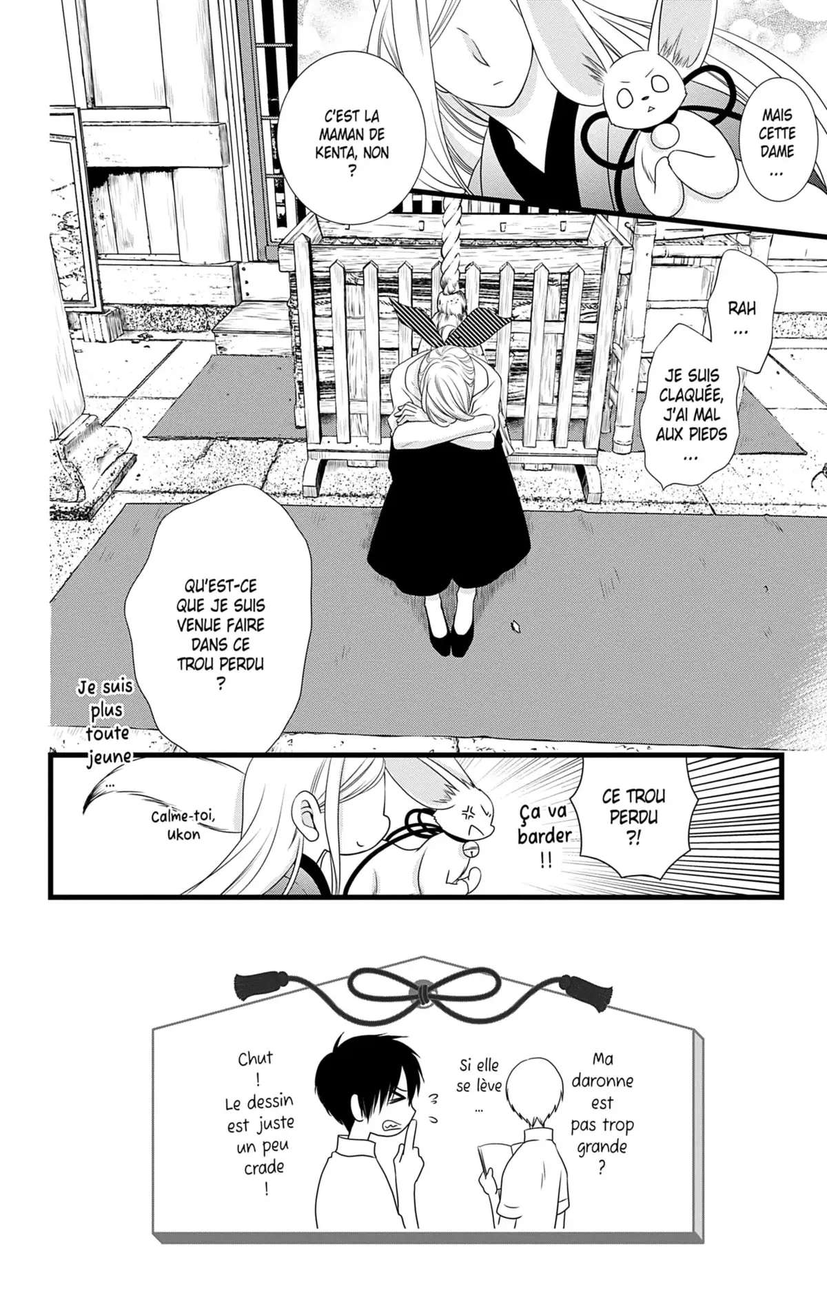 Bless You Volume 5 page 30