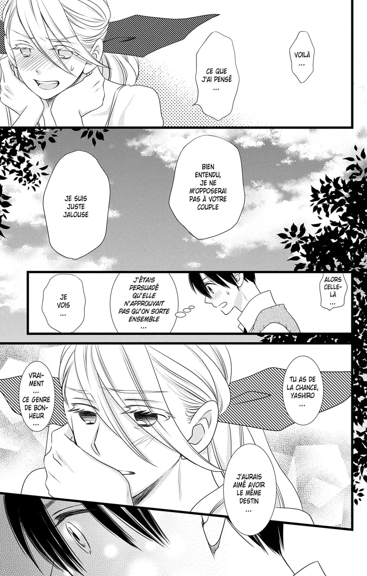 Bless You Volume 5 page 43