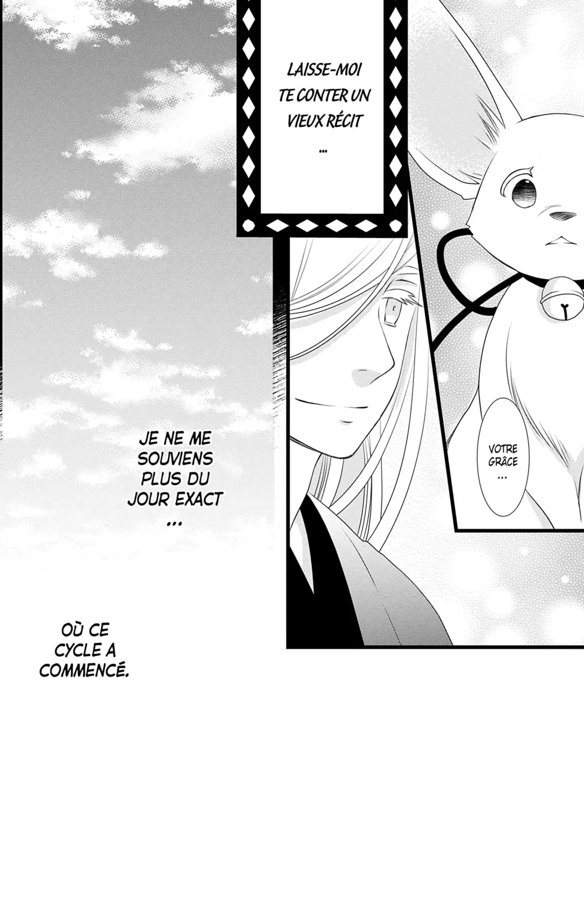 Bless You Volume 5 page 56