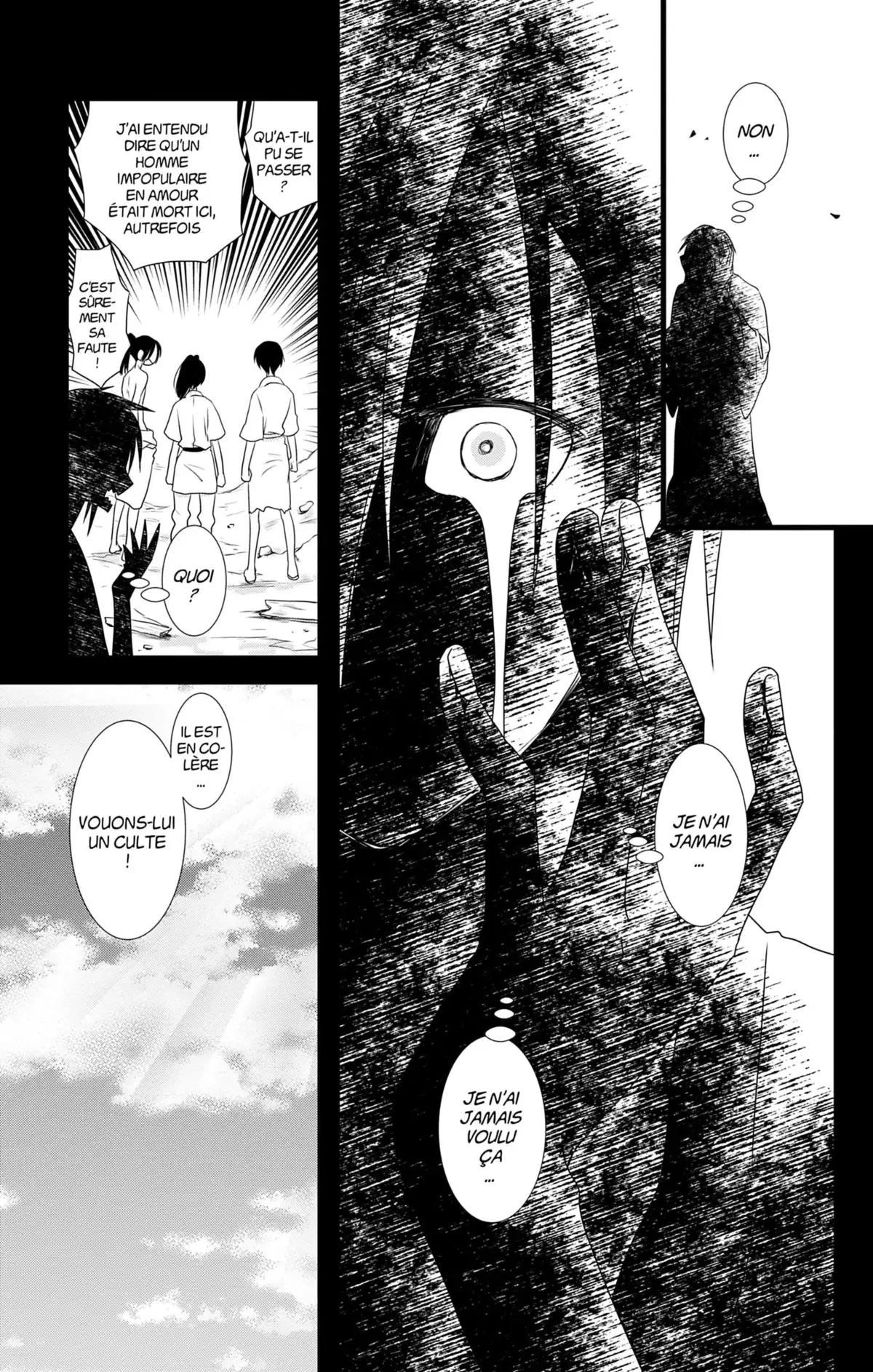 Bless You Volume 5 page 65