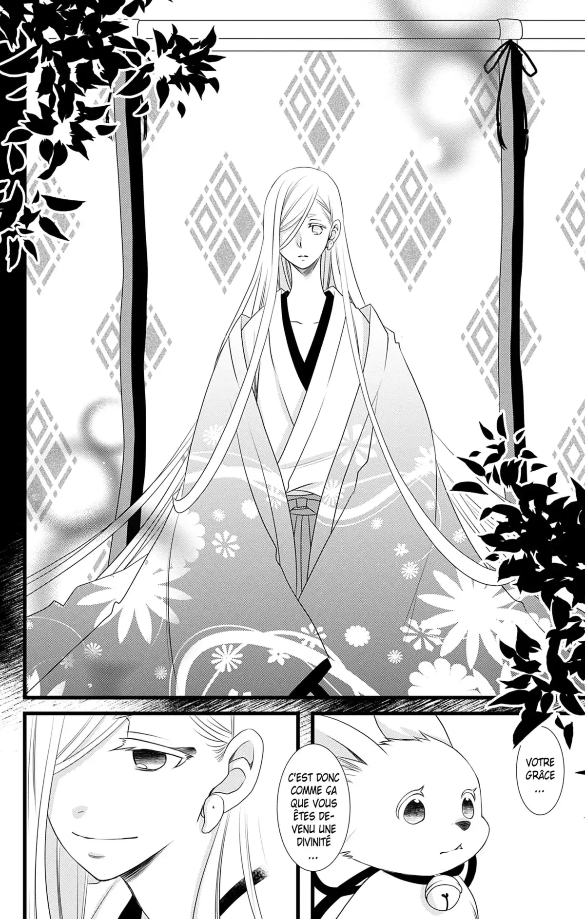 Bless You Volume 5 page 66