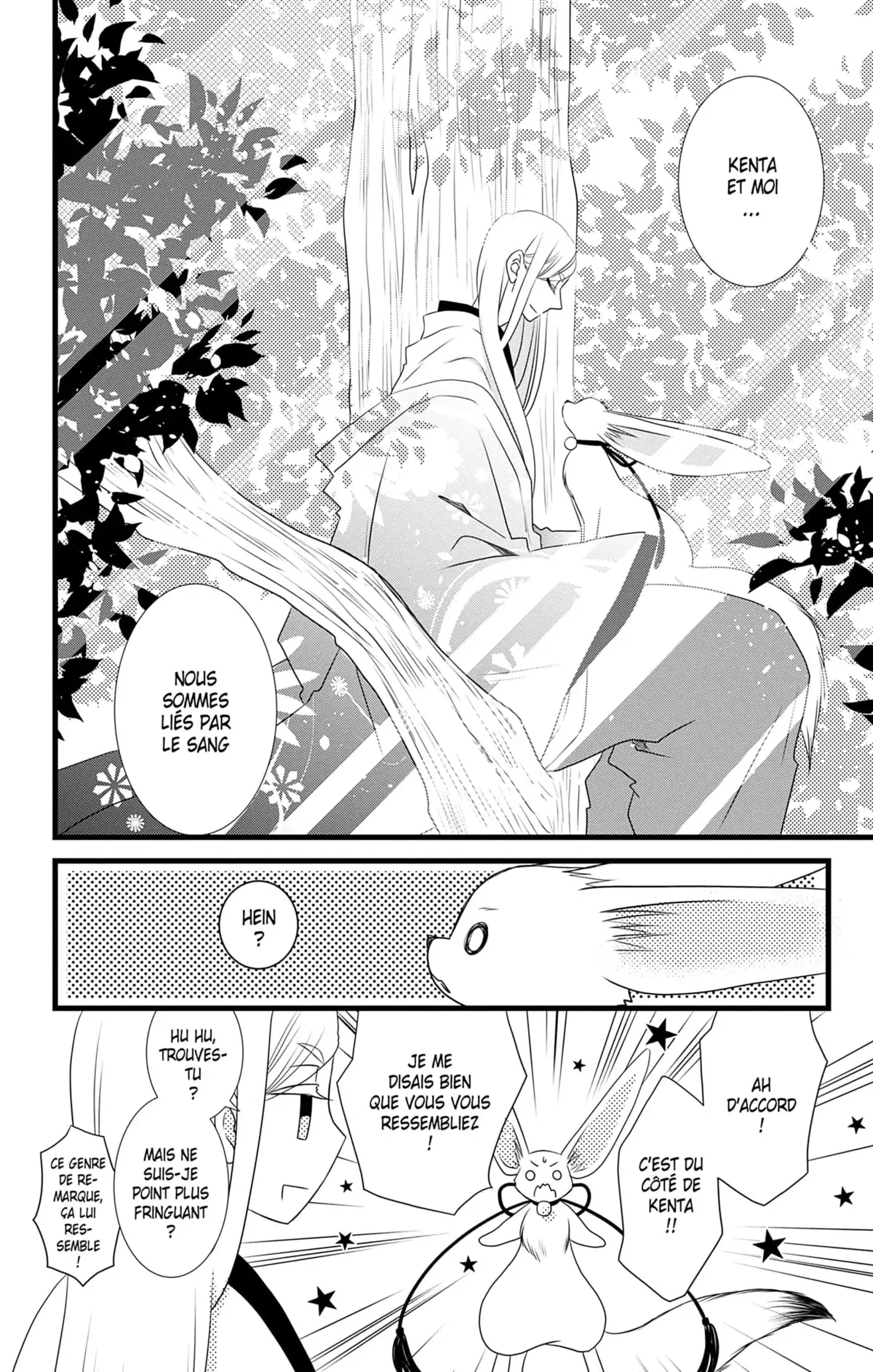 Bless You Volume 5 page 70