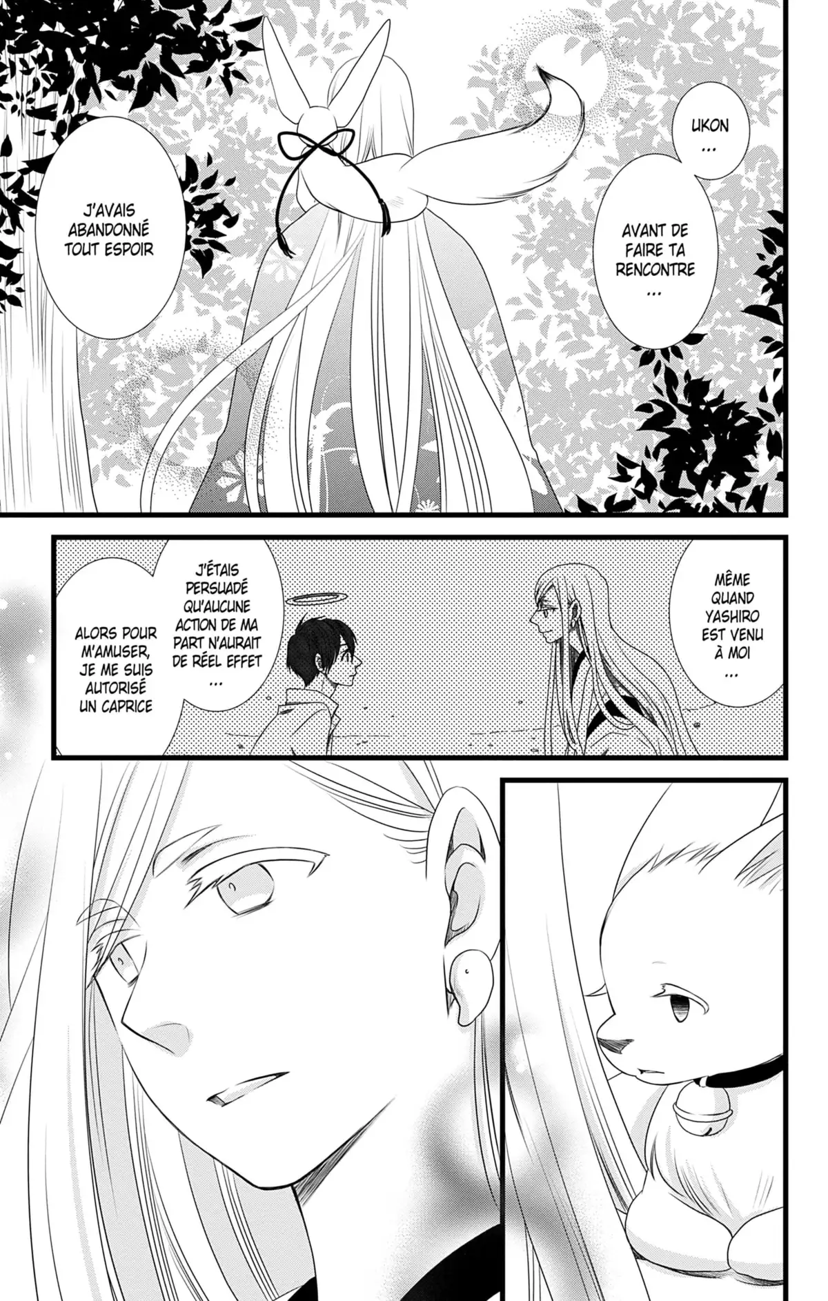Bless You Volume 5 page 73