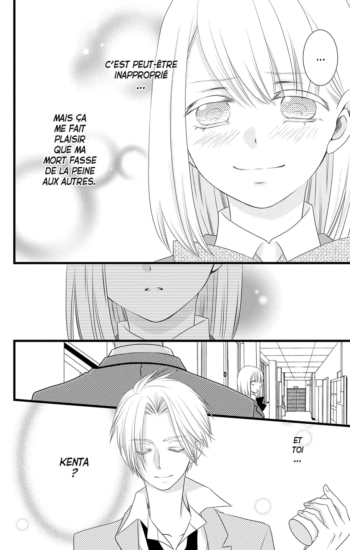 Bless You Volume 1 page 106
