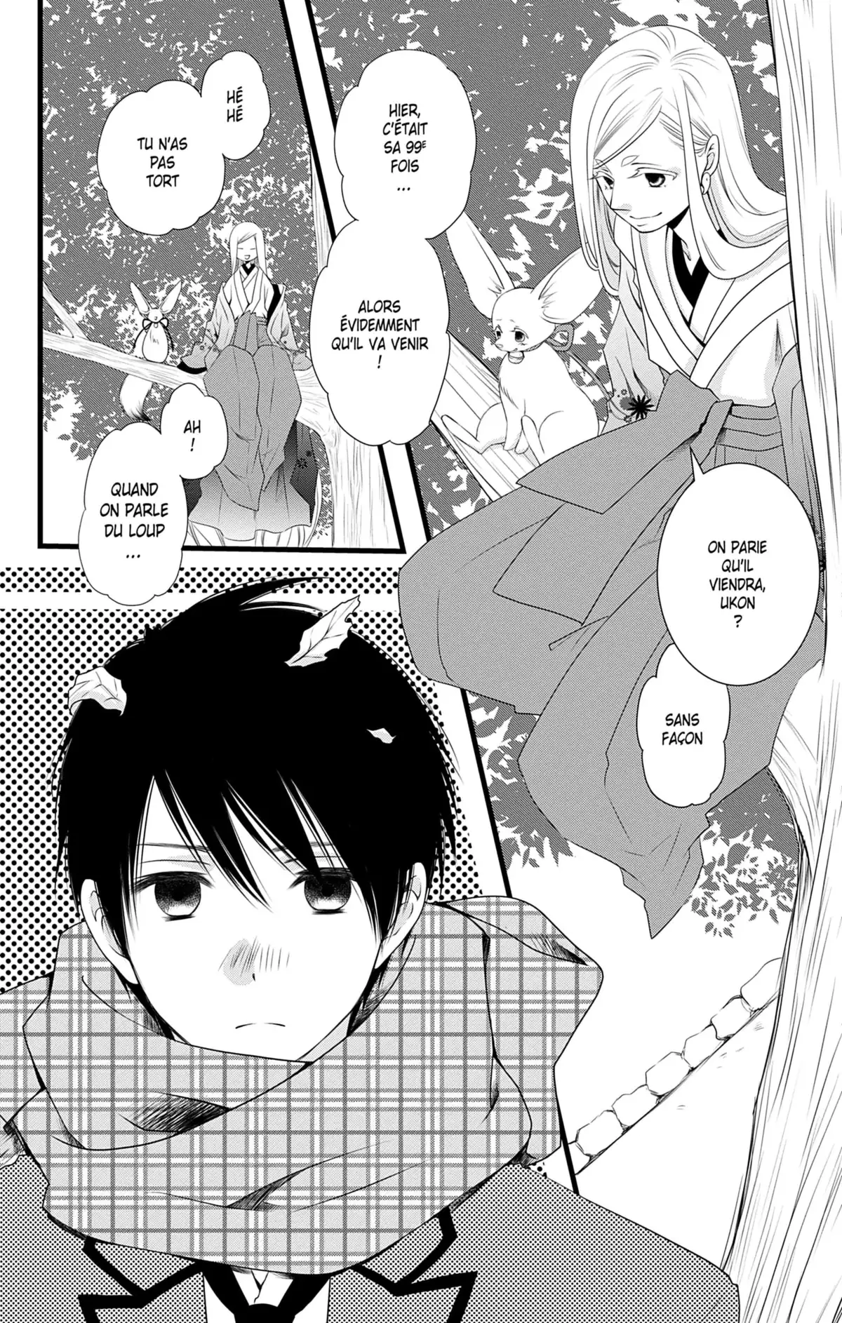 Bless You Volume 1 page 11