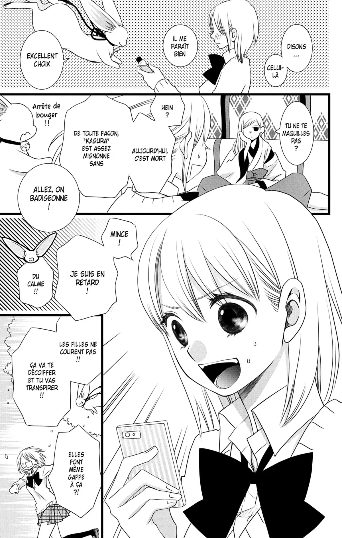 Bless You Volume 1 page 124