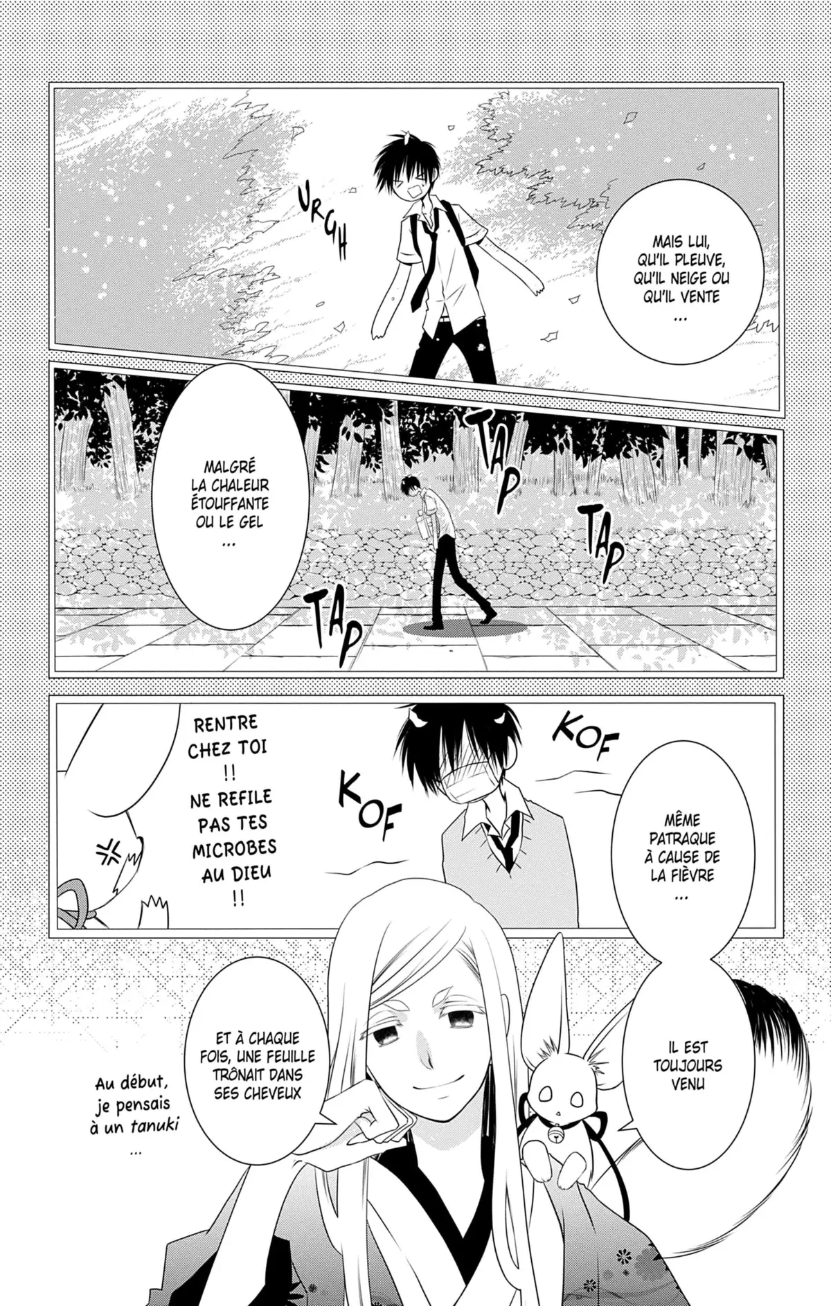 Bless You Volume 1 page 13