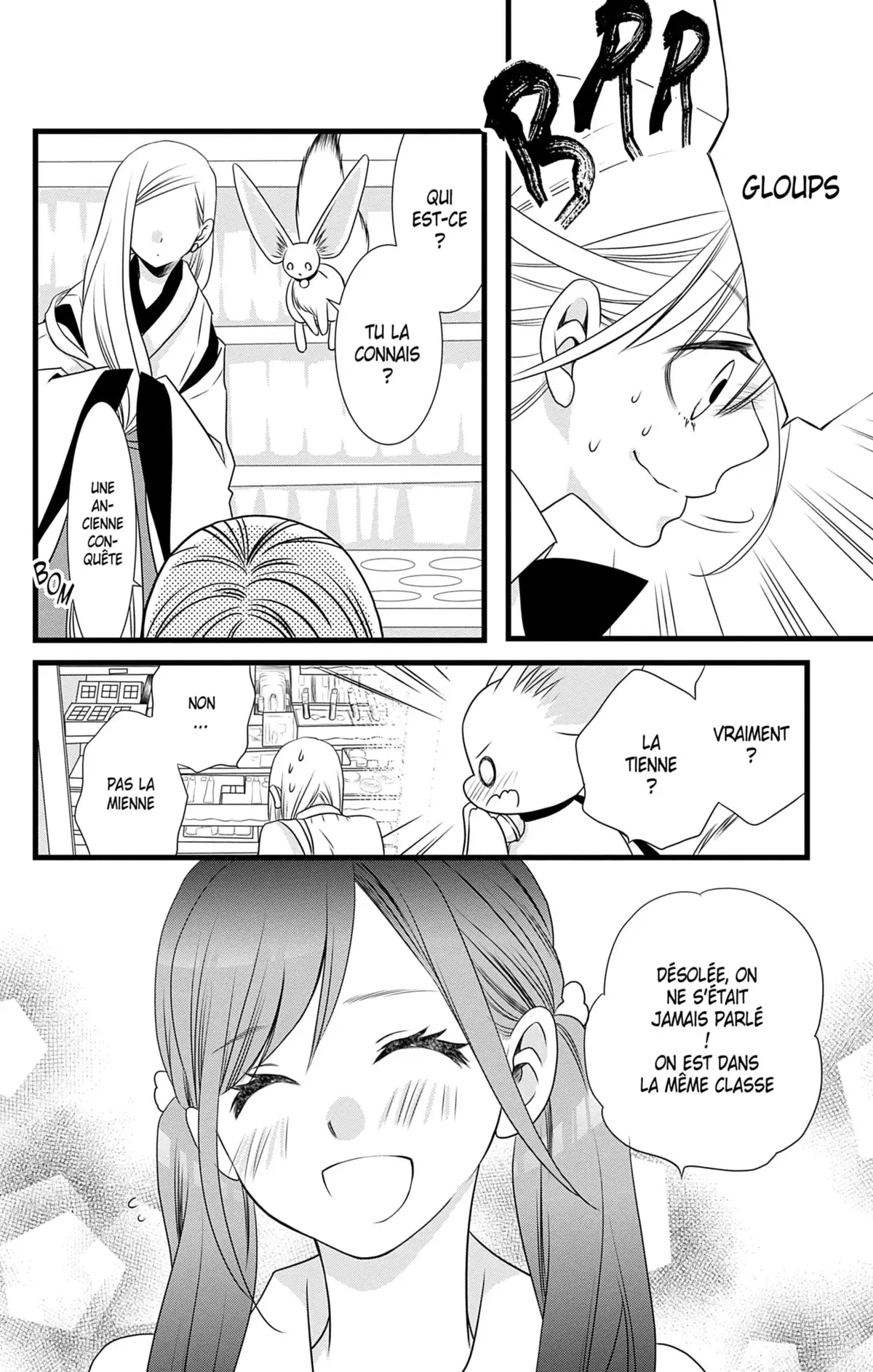 Bless You Volume 1 page 133