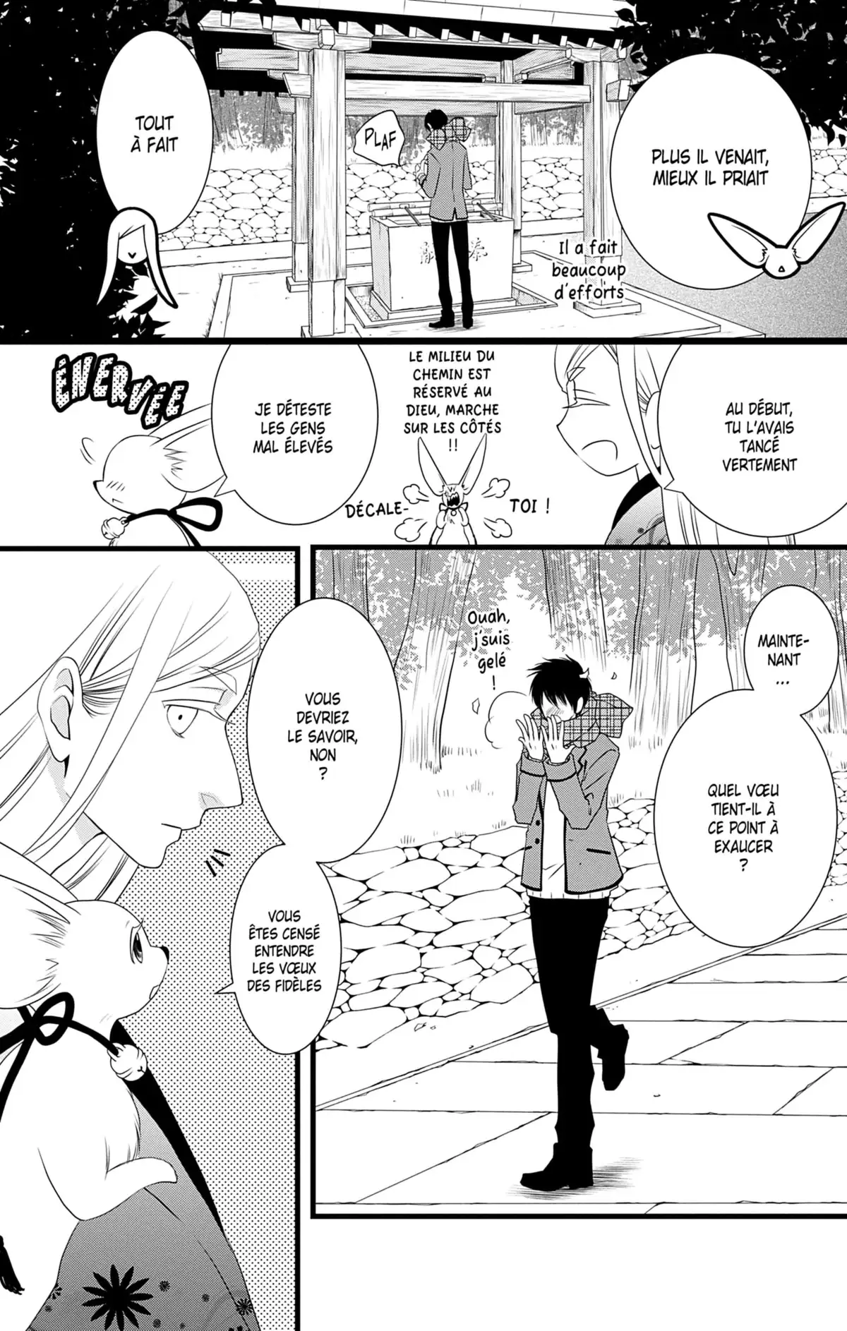 Bless You Volume 1 page 14