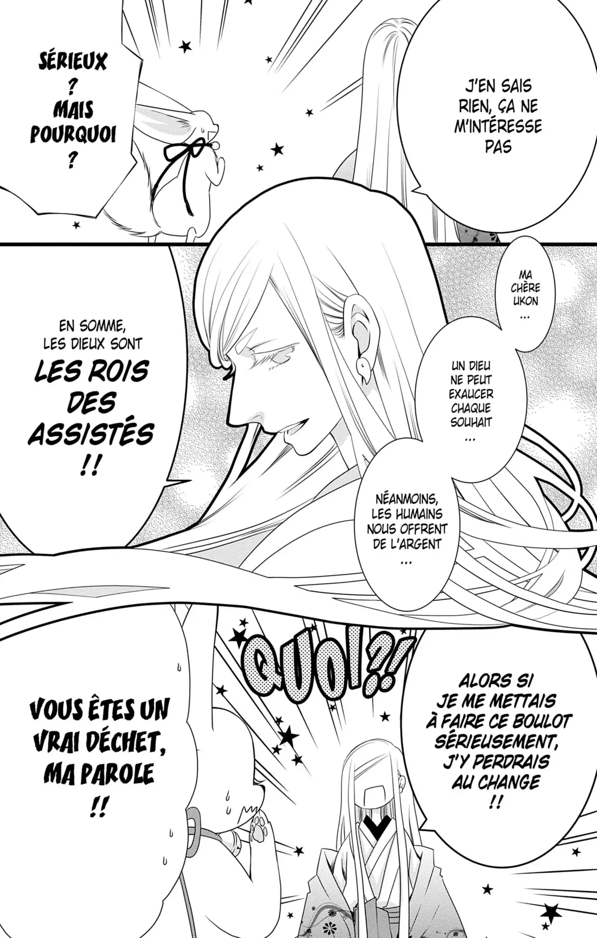 Bless You Volume 1 page 15