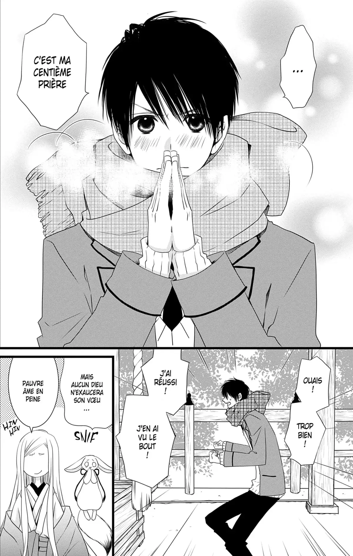Bless You Volume 1 page 17