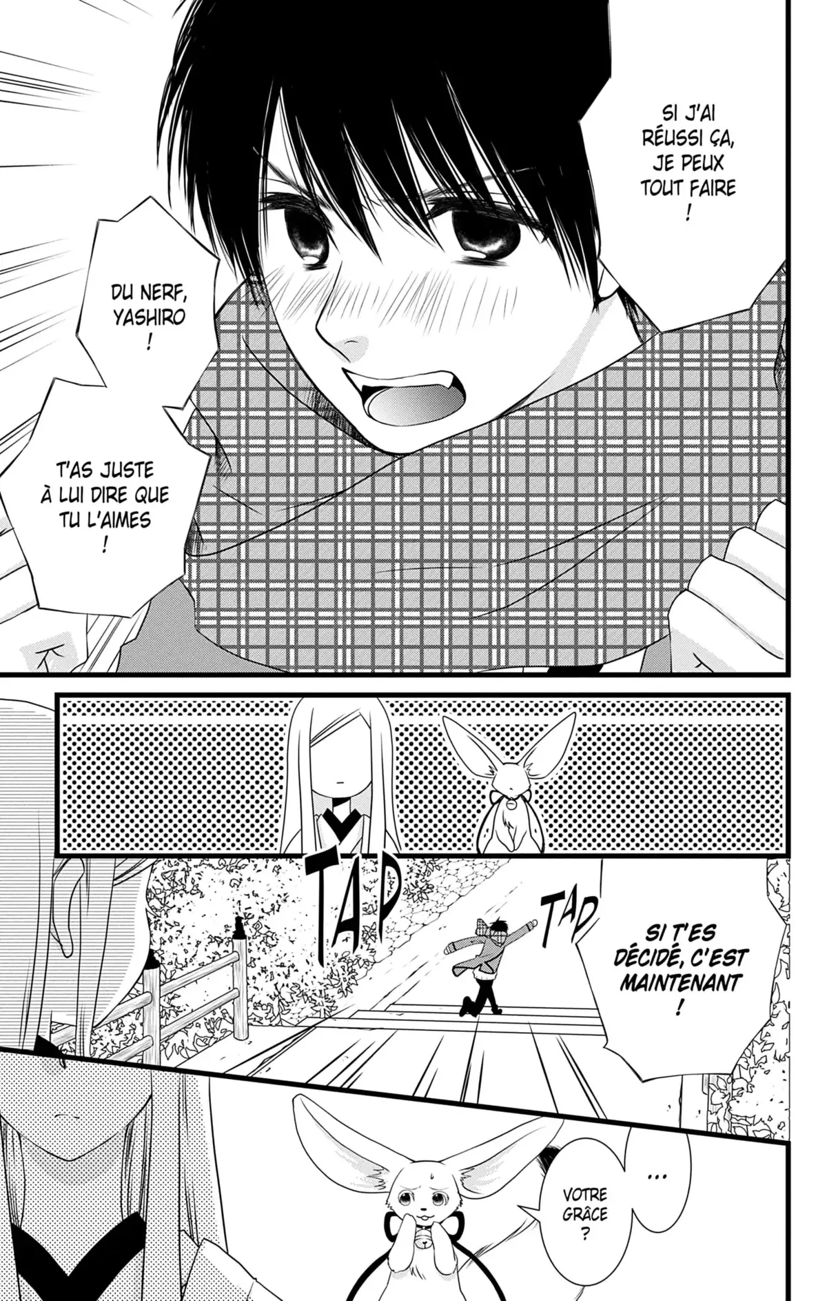 Bless You Volume 1 page 18