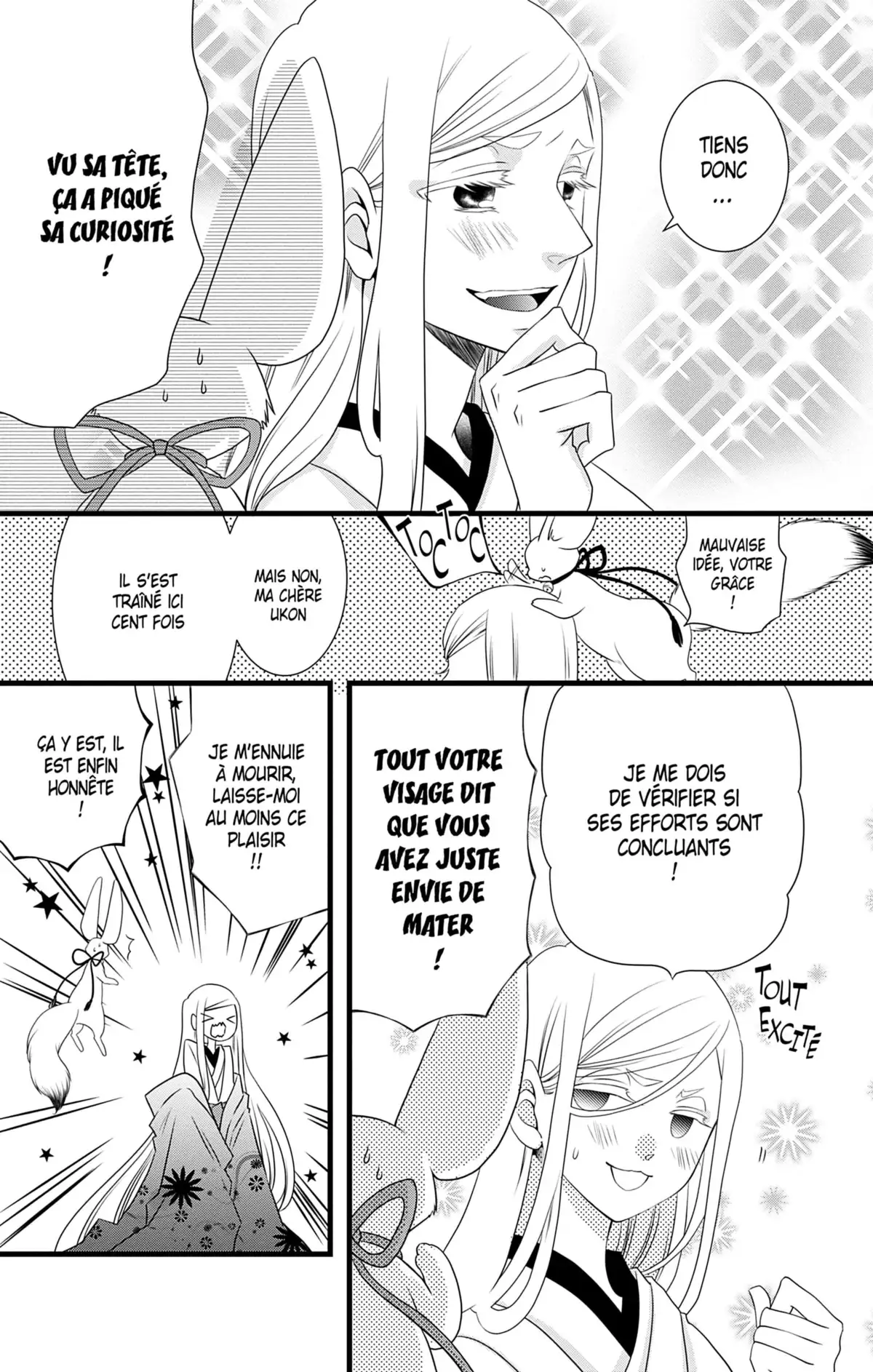 Bless You Volume 1 page 19