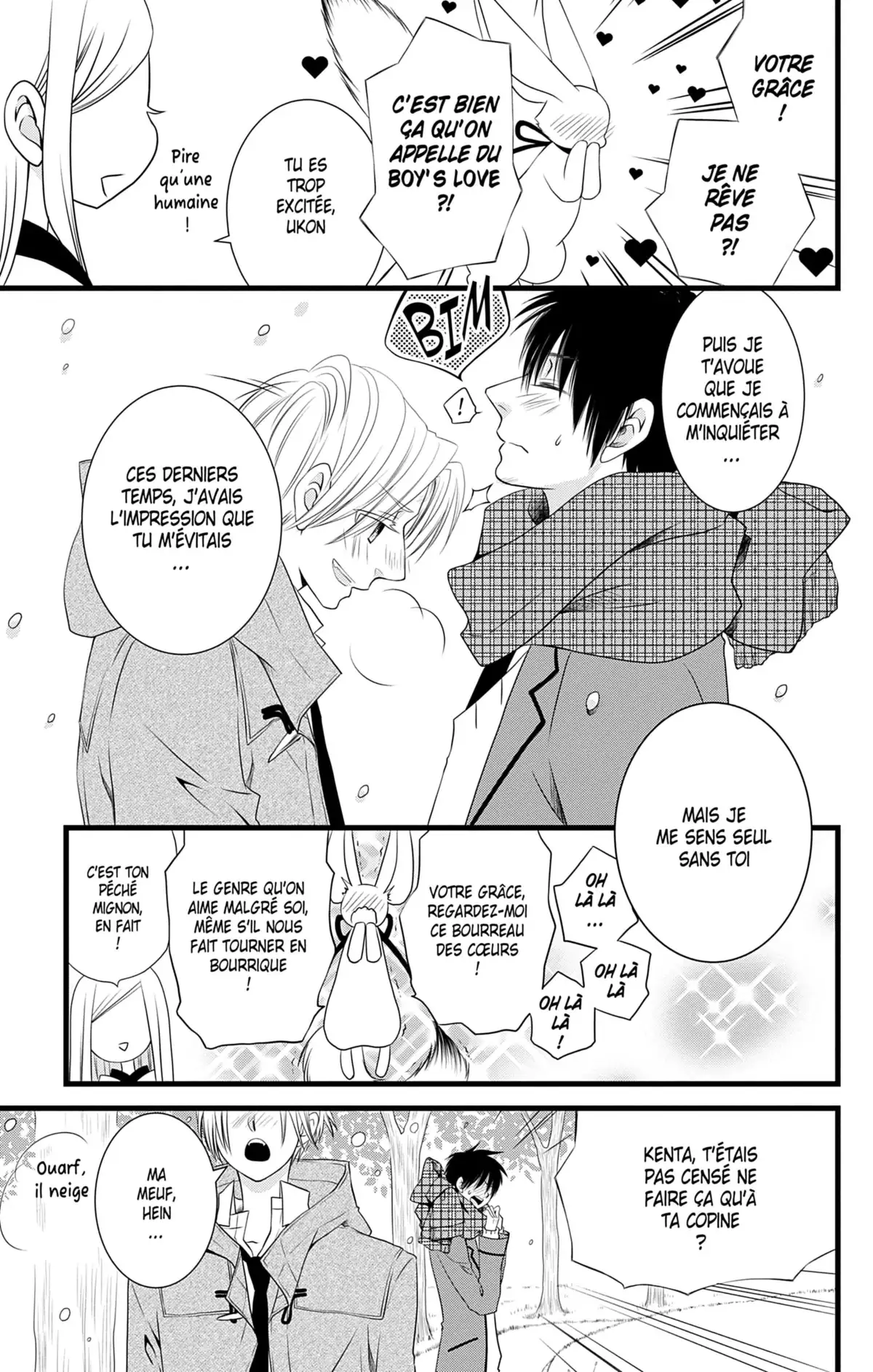 Bless You Volume 1 page 24