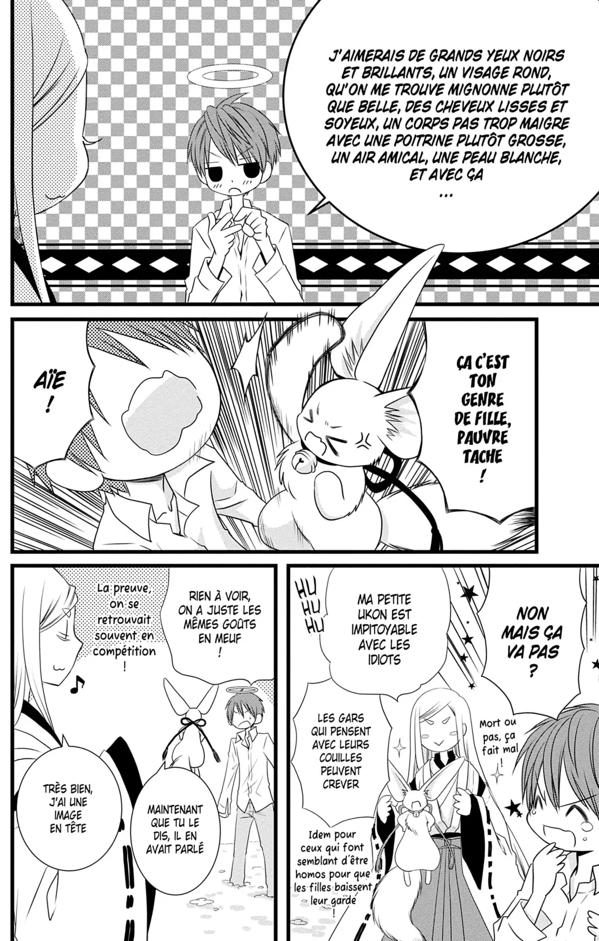 Bless You Volume 1 page 45
