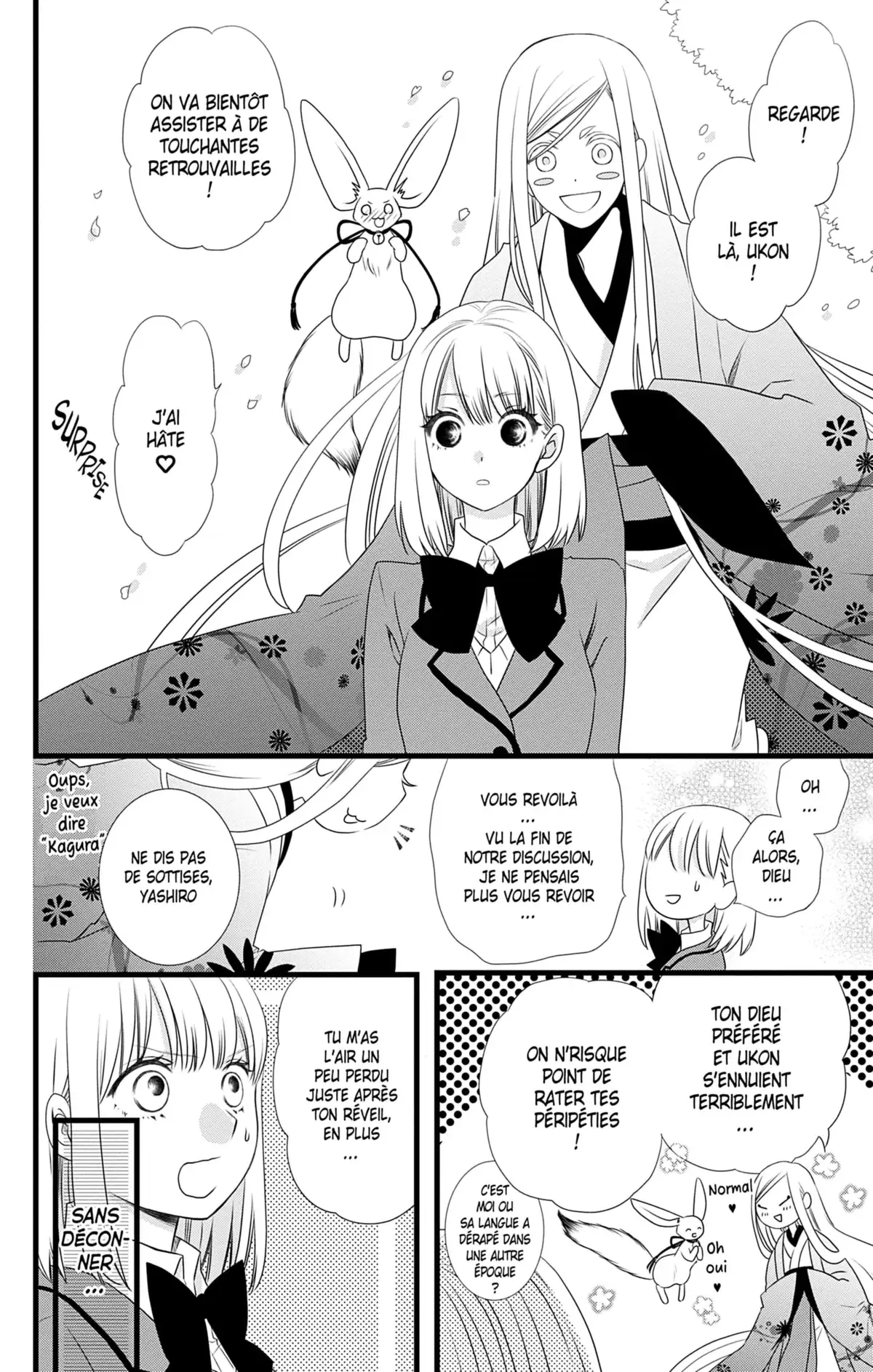 Bless You Volume 1 page 55