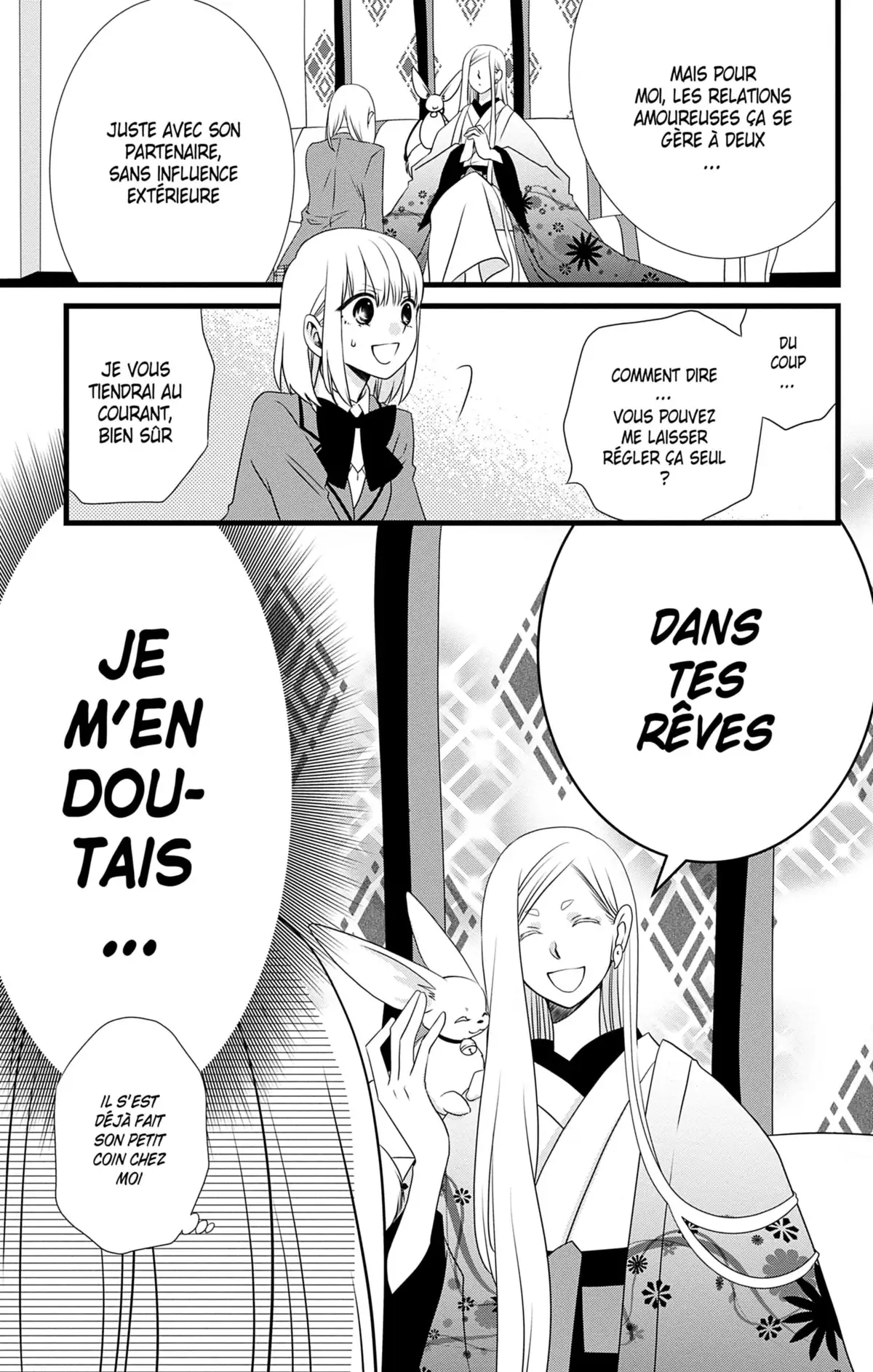 Bless You Volume 1 page 60