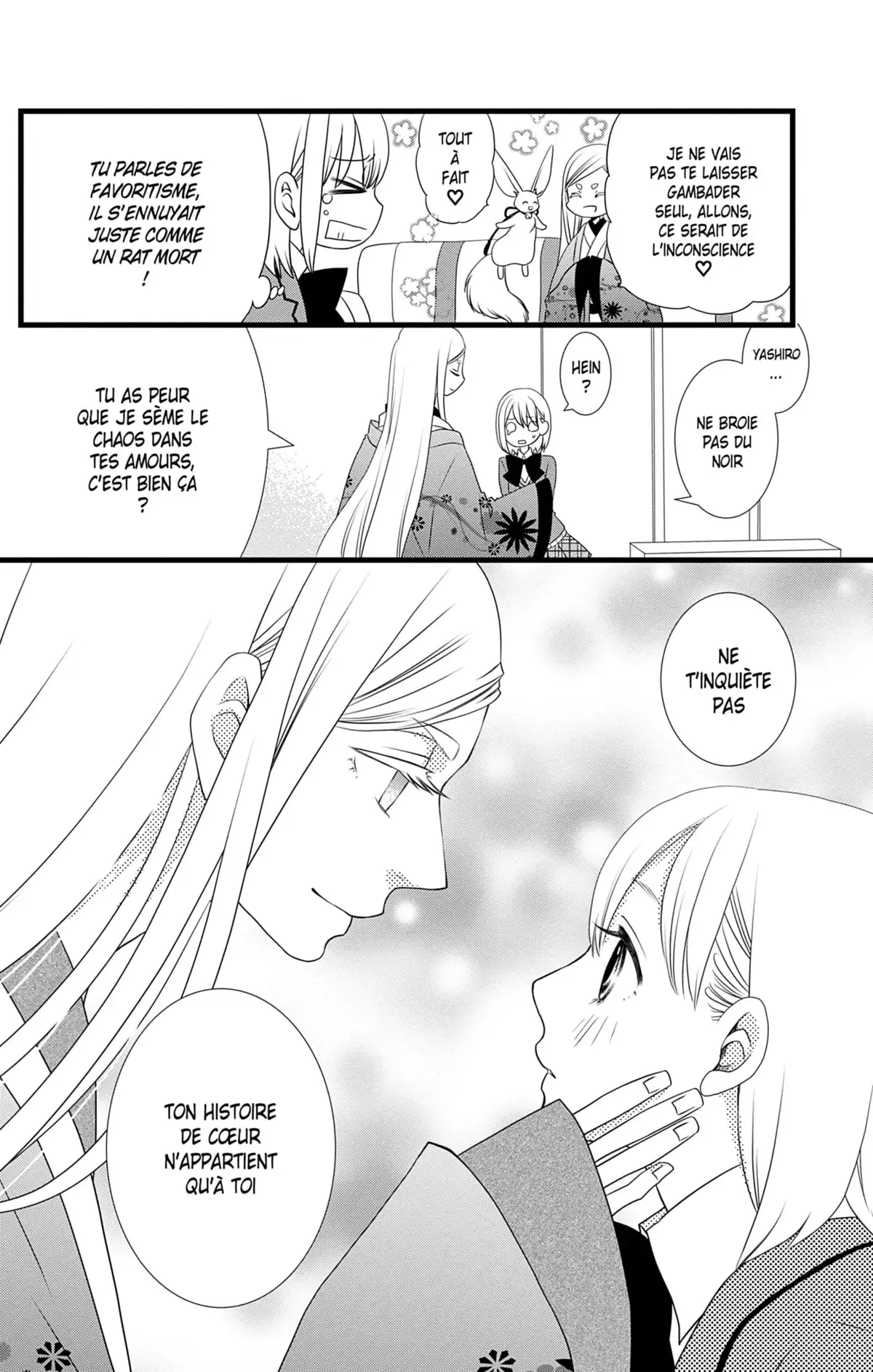 Bless You Volume 1 page 61